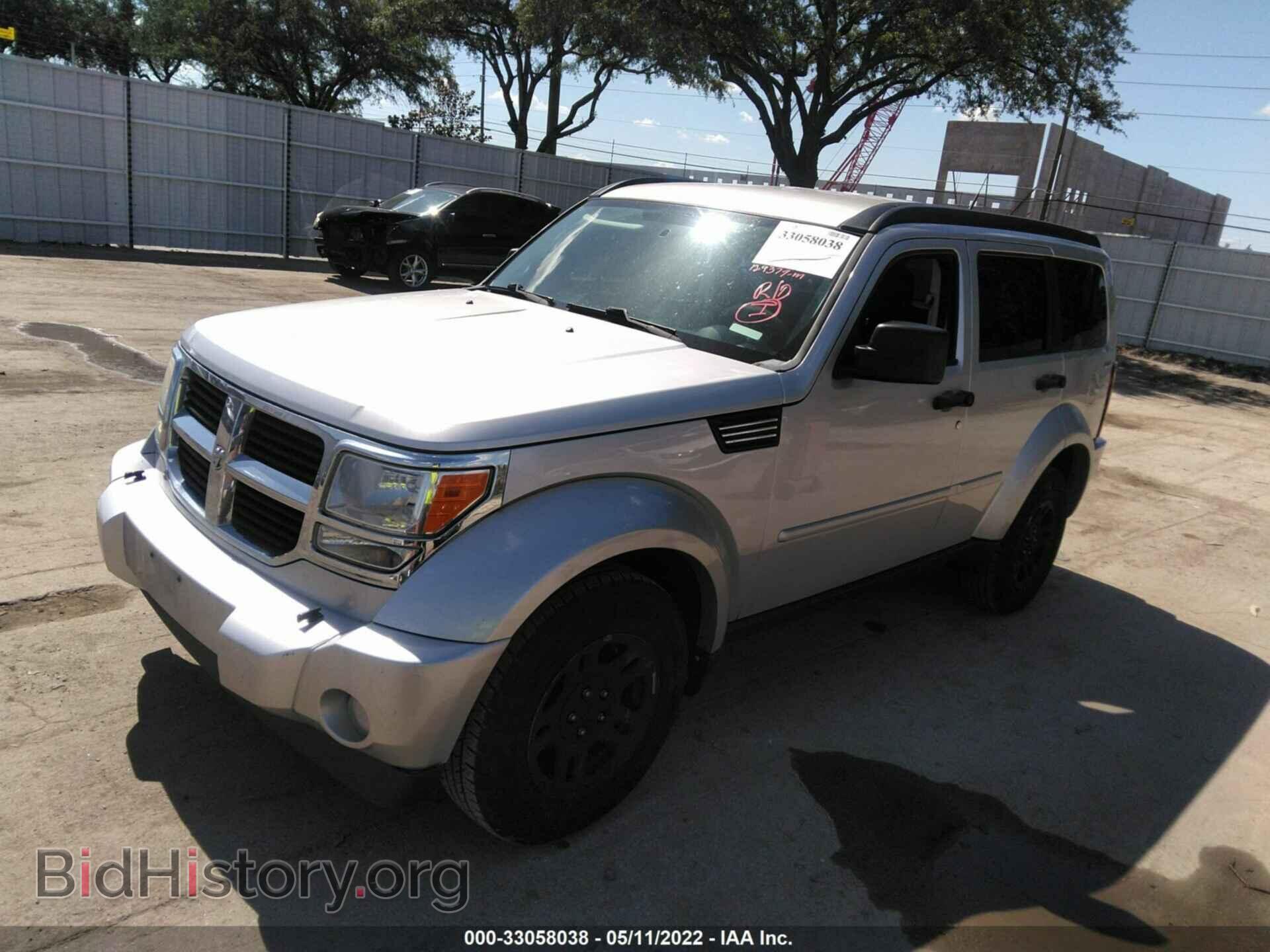 2011 DODGE NITRO - VIN: 1D4PU2GK3BW510321 - Фото 2