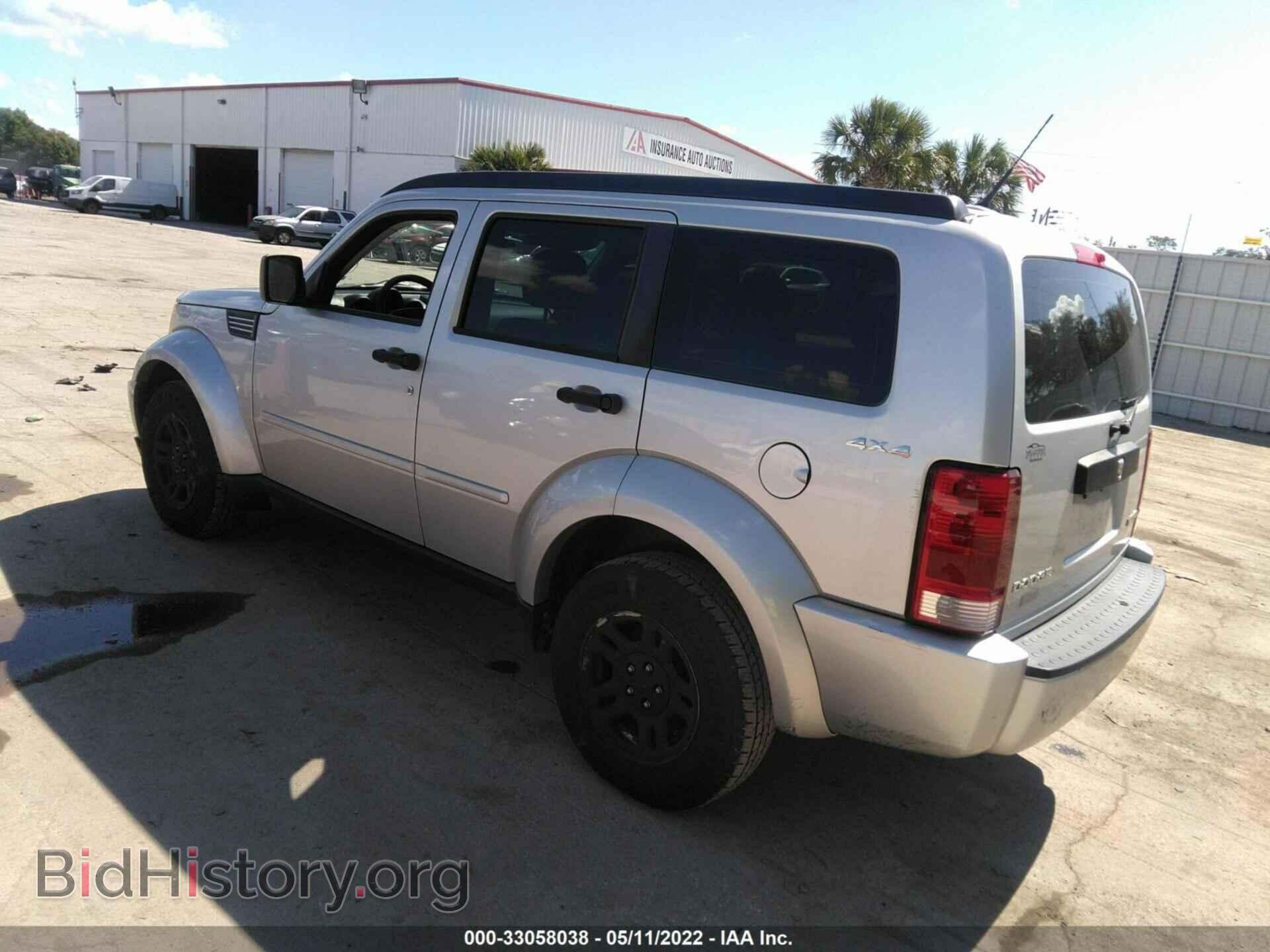 2011 DODGE NITRO - VIN: 1D4PU2GK3BW510321 - Фото 3