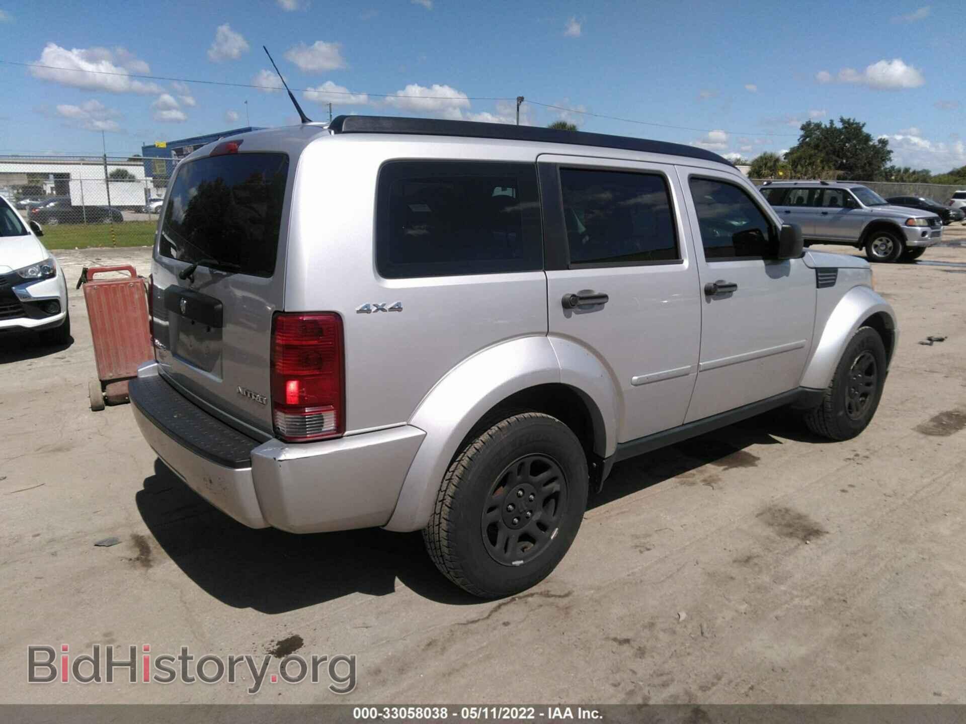2011 DODGE NITRO - VIN: 1D4PU2GK3BW510321 - Фото 4