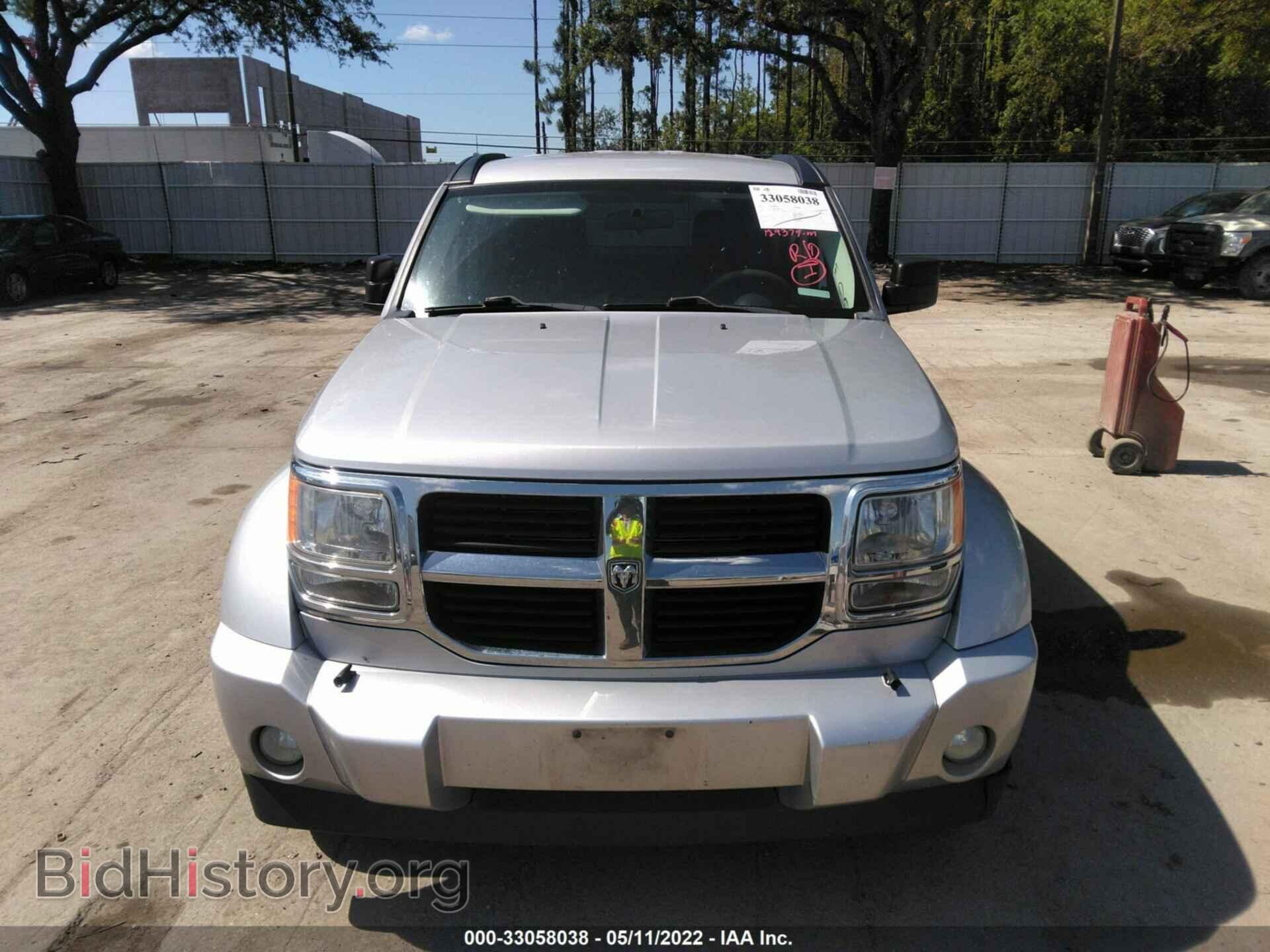 2011 DODGE NITRO - VIN: 1D4PU2GK3BW510321 - Фото 6