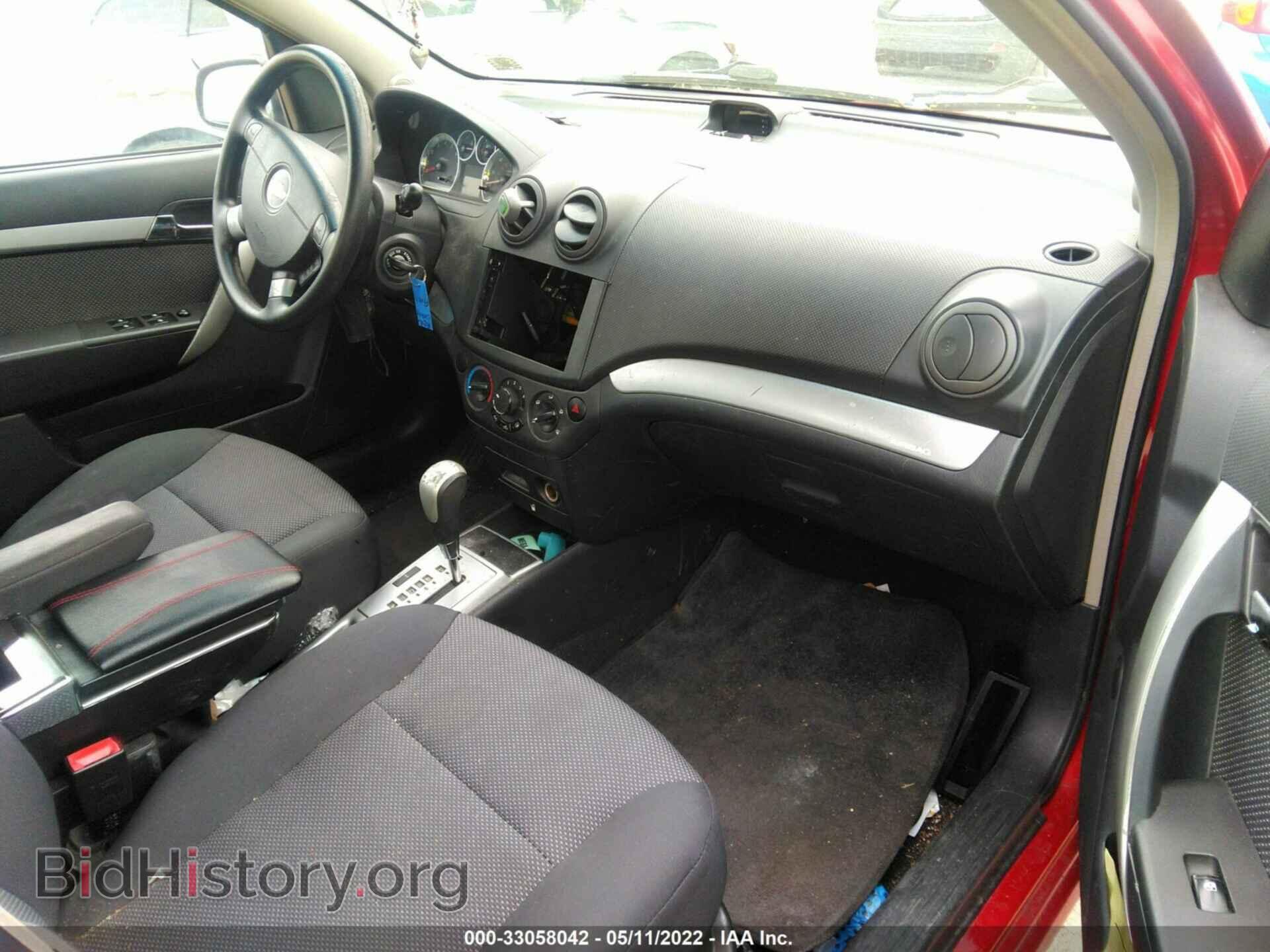 2011 CHEVROLET AVEO - VIN: KL1TD5DE1BB200338 - Фото 5