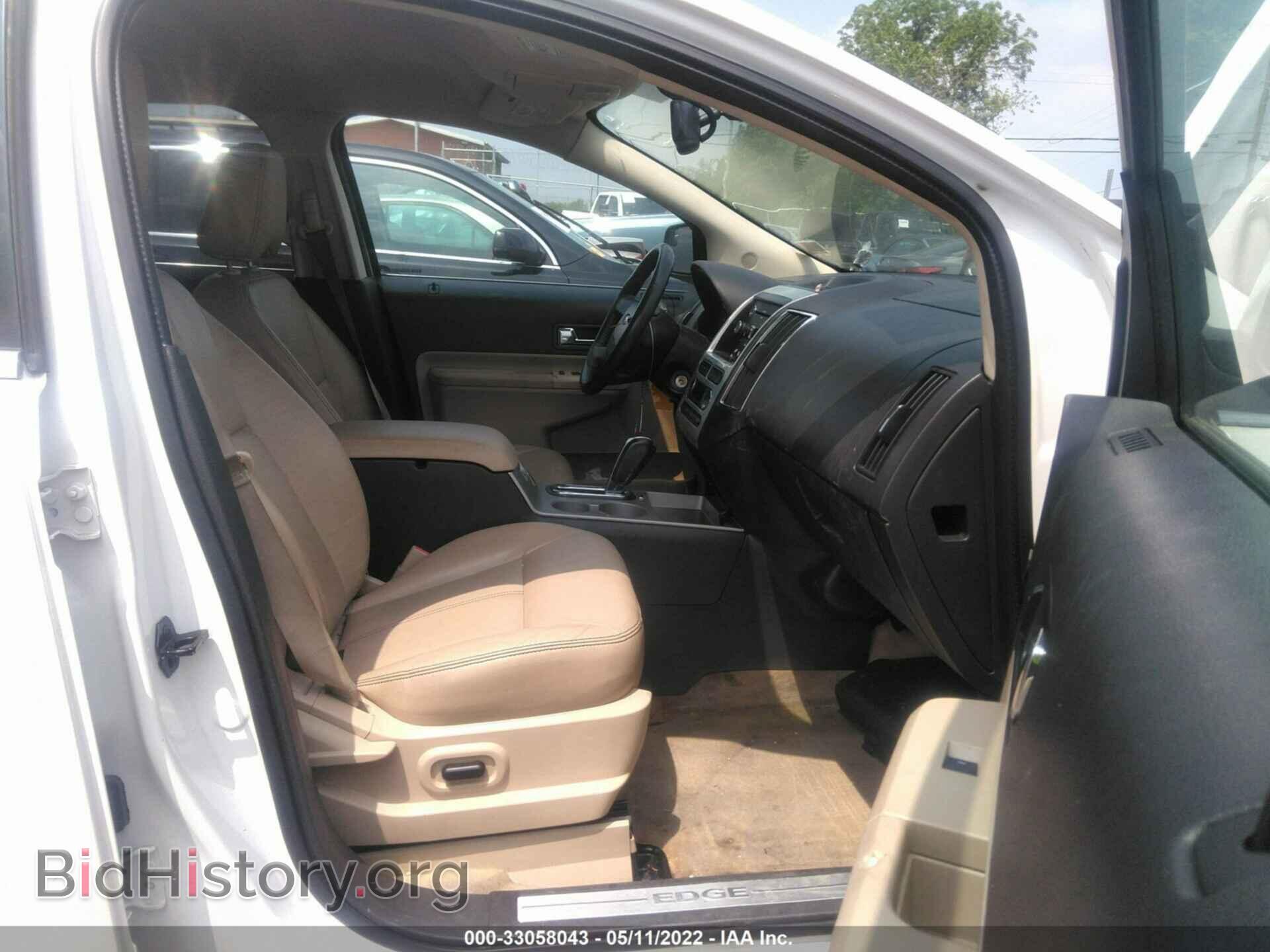2010 FORD EDGE - VIN: 2FMDK3KC3ABA65280 - Фото 5