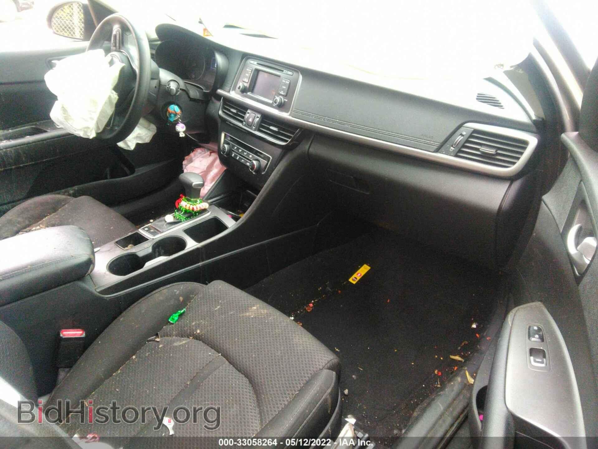 2016 KIA OPTIMA - VIN: 5XXGT4L30GG076538 - Фото 5