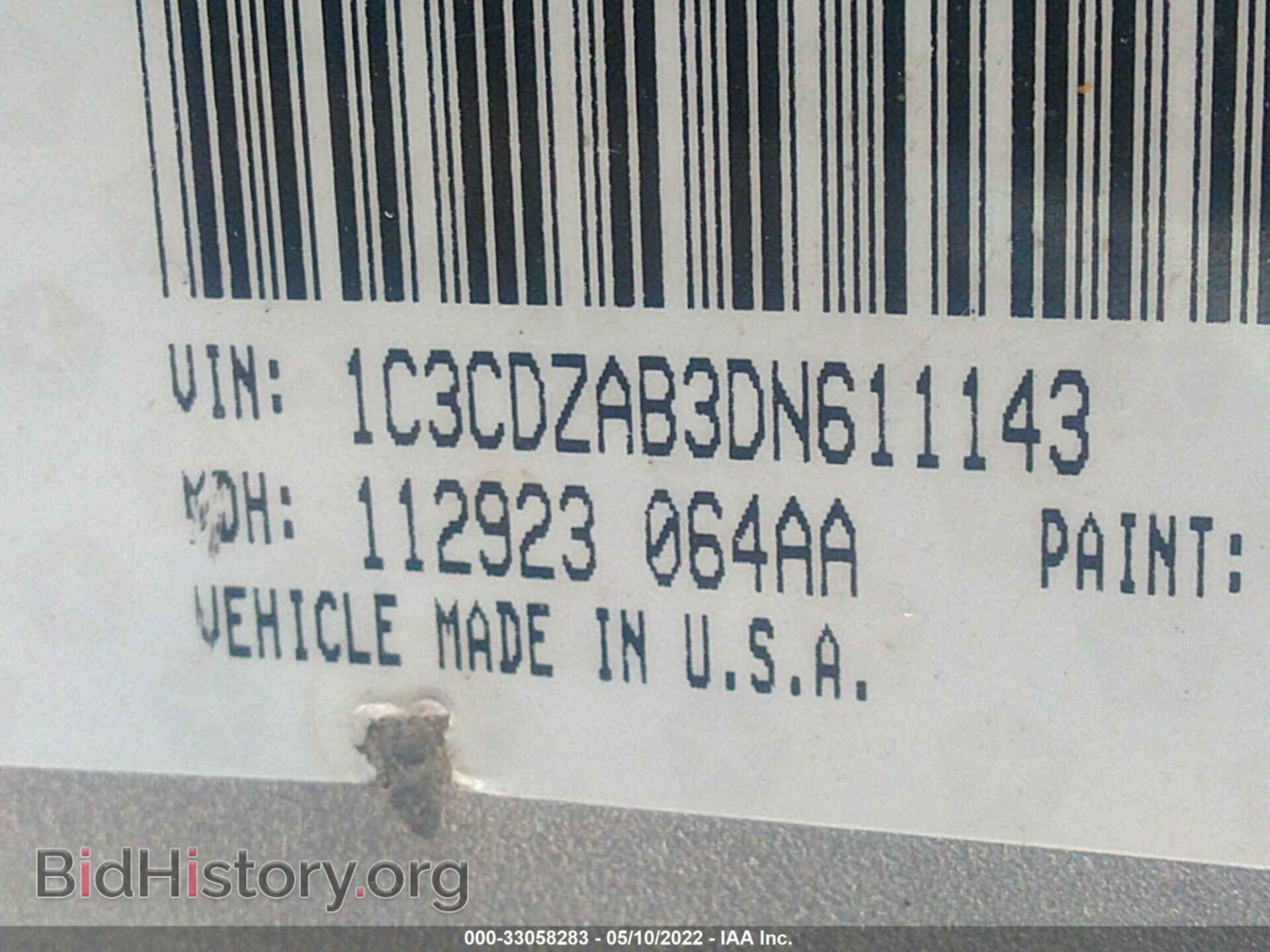 2013 DODGE AVENGER - VIN: 1C3CDZAB3DN611143 - Photo 9
