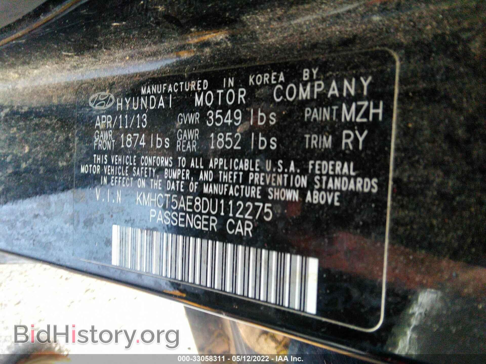 2013 HYUNDAI ACCENT - VIN: KMHCT5AE8DU112275 - Фото 9