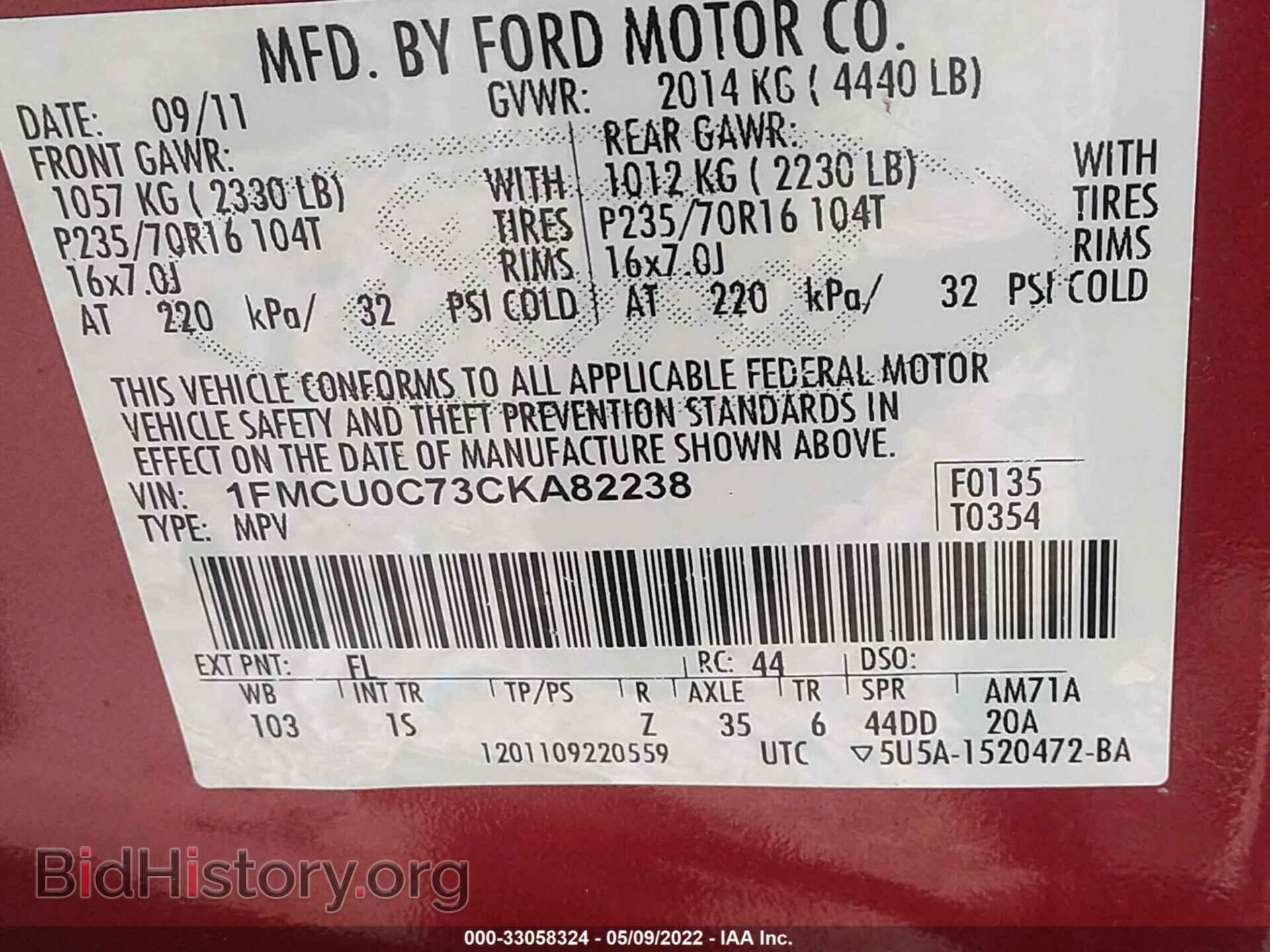 2012 FORD ESCAPE - VIN: 1FMCU0C73CKA82238 - Фото 9