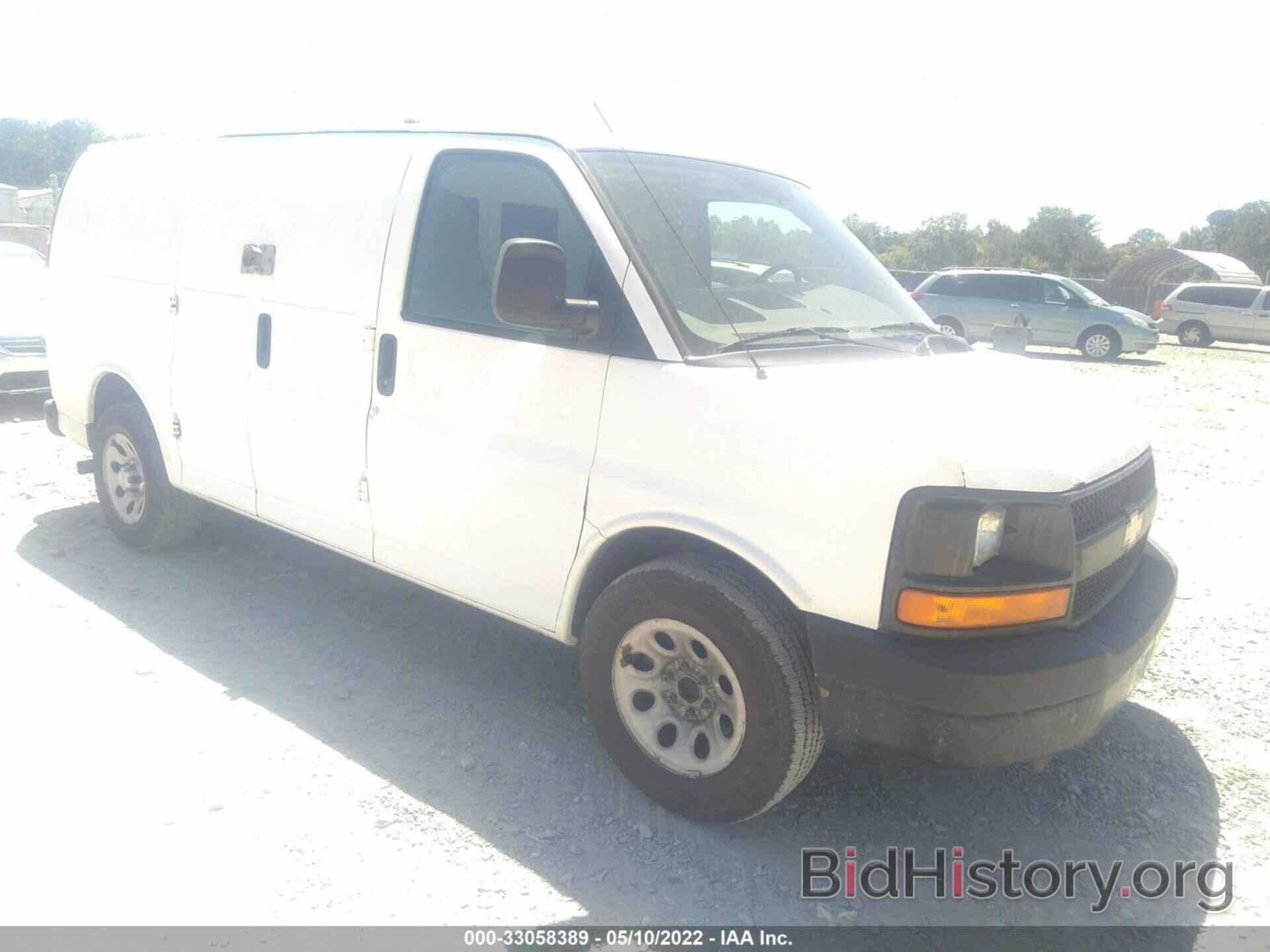 Photo 1GCSGAFXXB1104636 - CHEVROLET EXPRESS CARGO VAN 2011