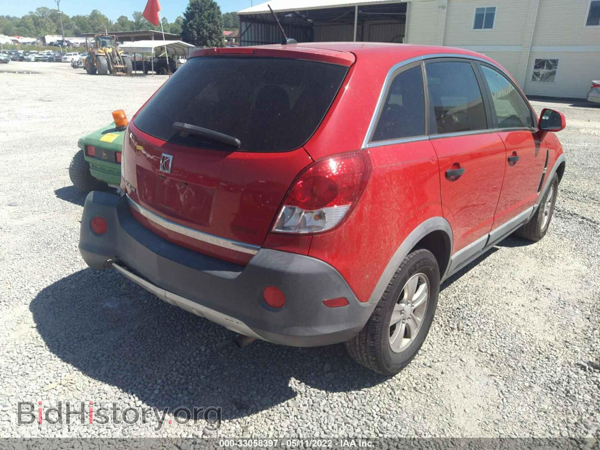 2009 SATURN VUE - VIN: 3GSCL33P69S554832 - Фото 4