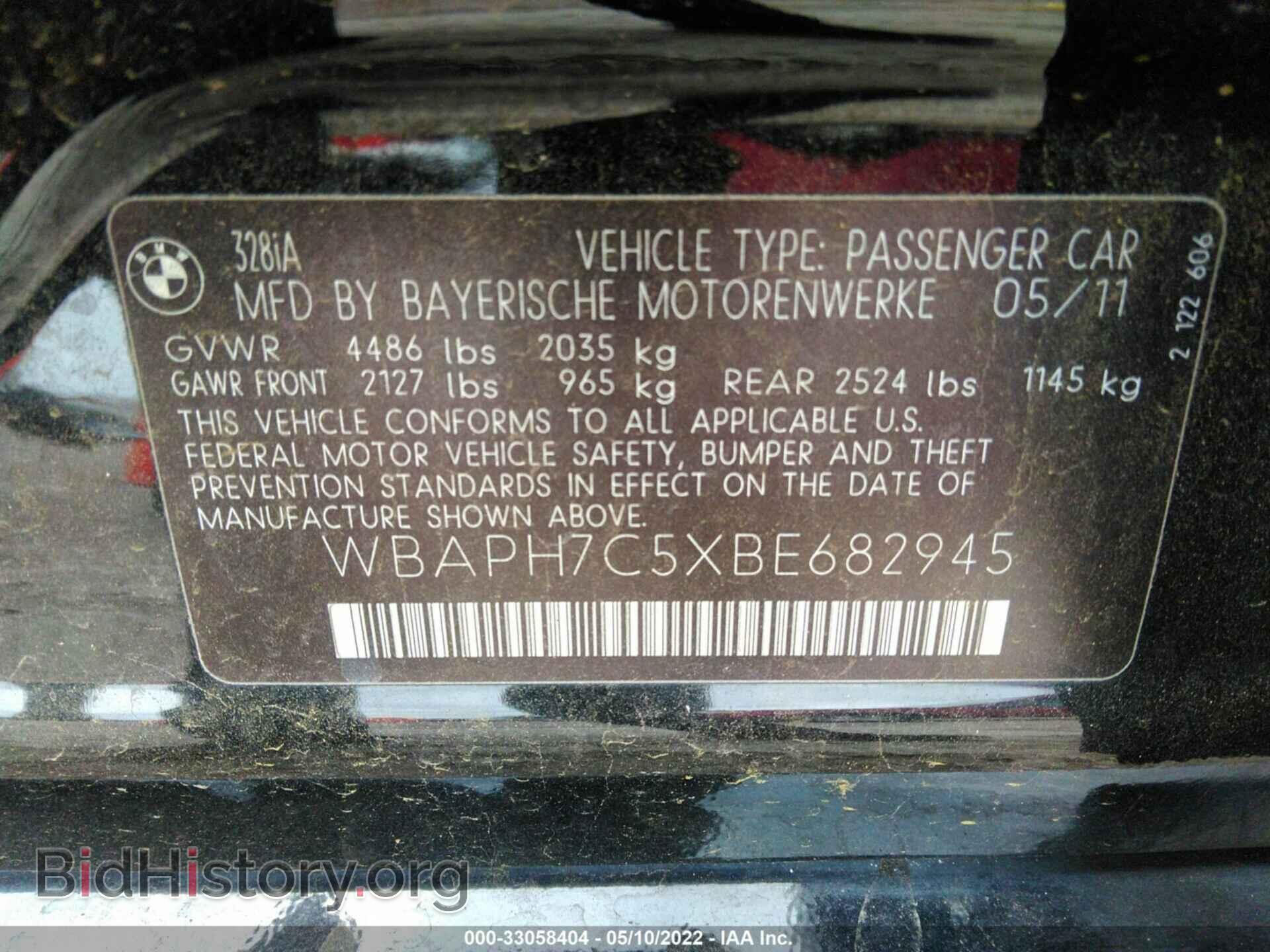 2011 BMW 3 SERIES - VIN: WBAPH7C5XBE682945 - Фото 9