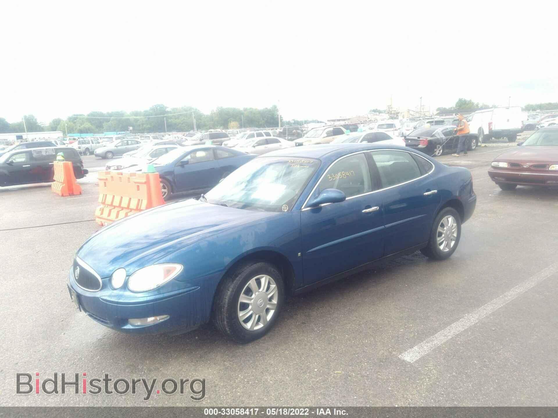 2006 BUICK LACROSSE - VIN: 2G4WC552261148488 - Фото 2