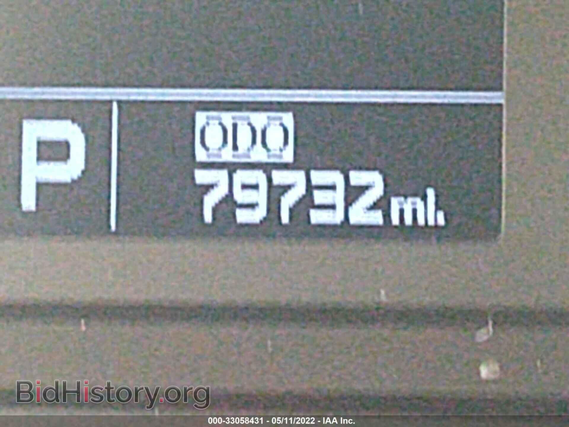 2014 KIA FORTE - VIN: KNAFX4A80E5192030 - Фото 7