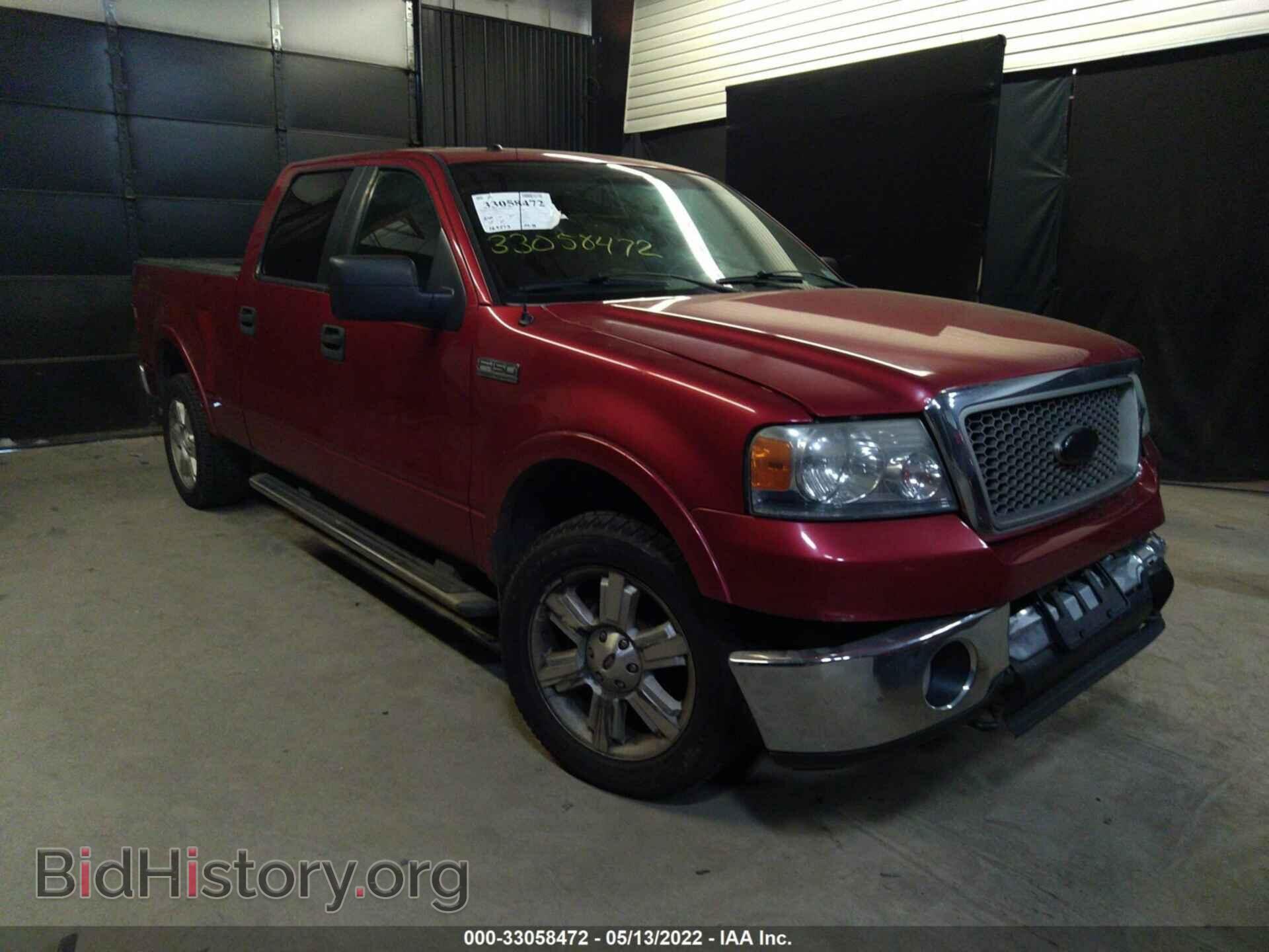 Photo 1FTPW14528FA63537 - FORD F-150 2008