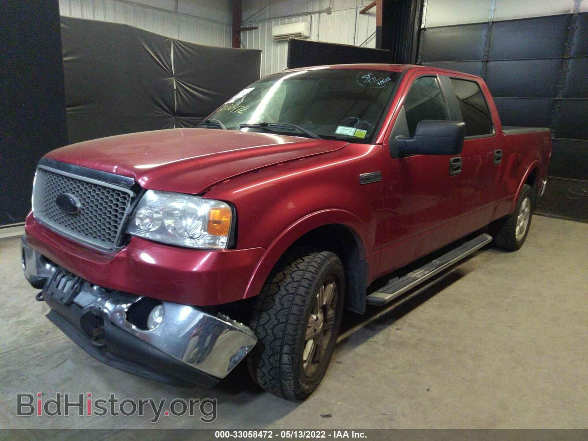 2008 FORD F-150 - VIN: 1FTPW14528FA63537 - Фото 2