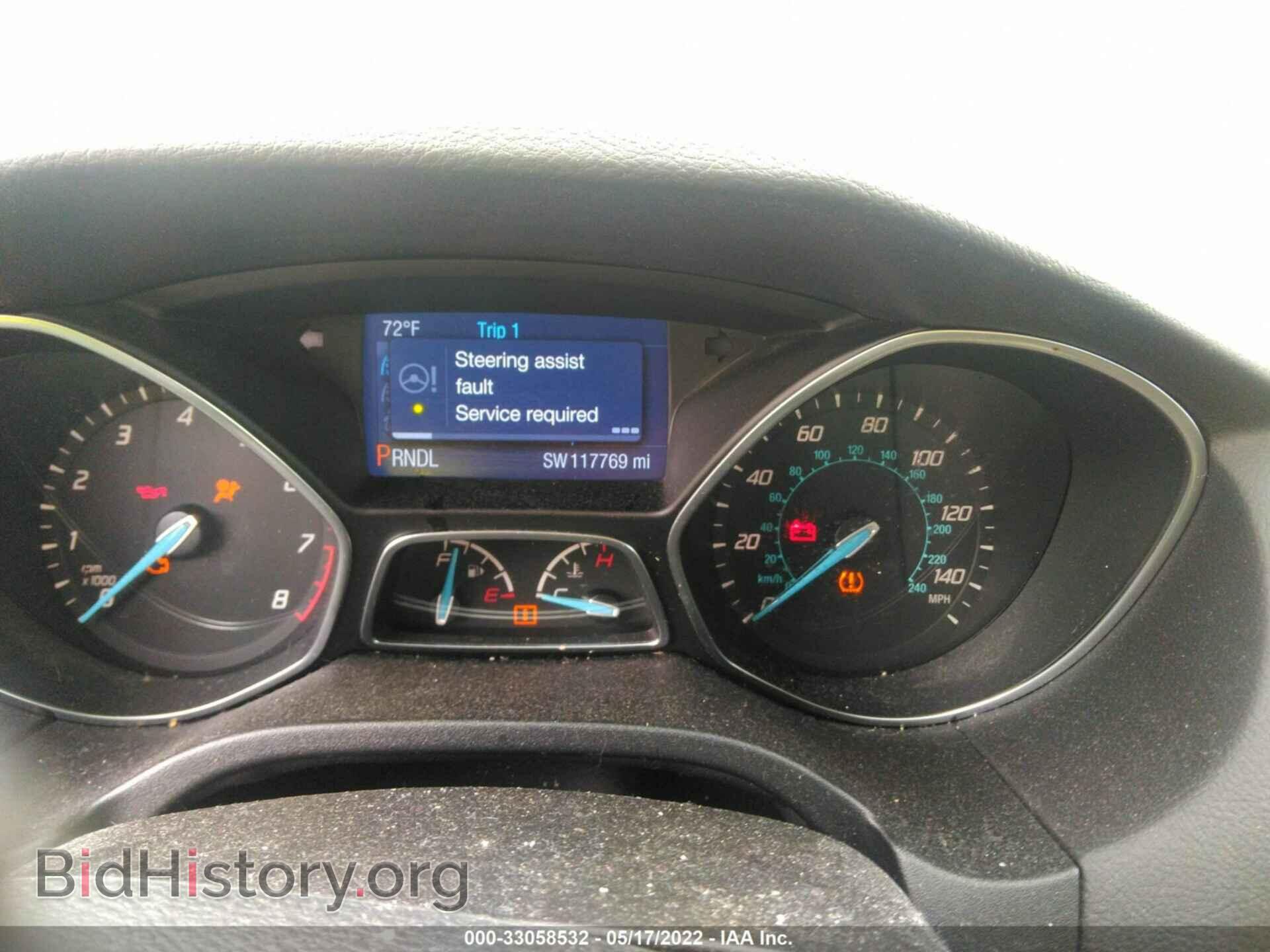 2014 FORD FOCUS - VIN: 1FADP3F24EL447773 - Photo 7