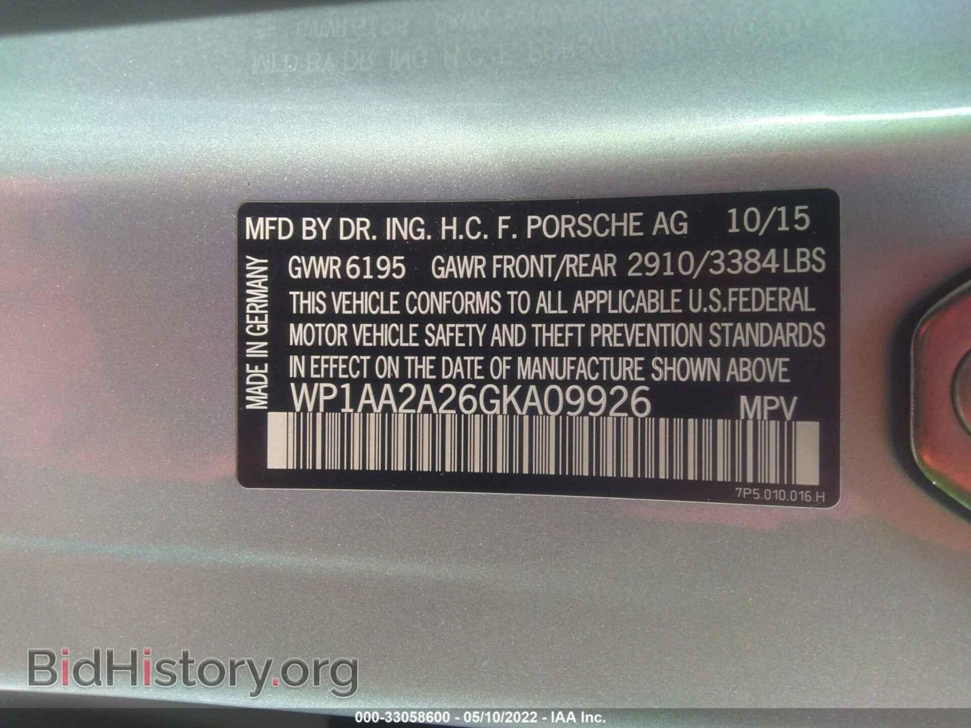 2016 PORSCHE CAYENNE - VIN: WP1AA2A26GKA09926 - Фото 9