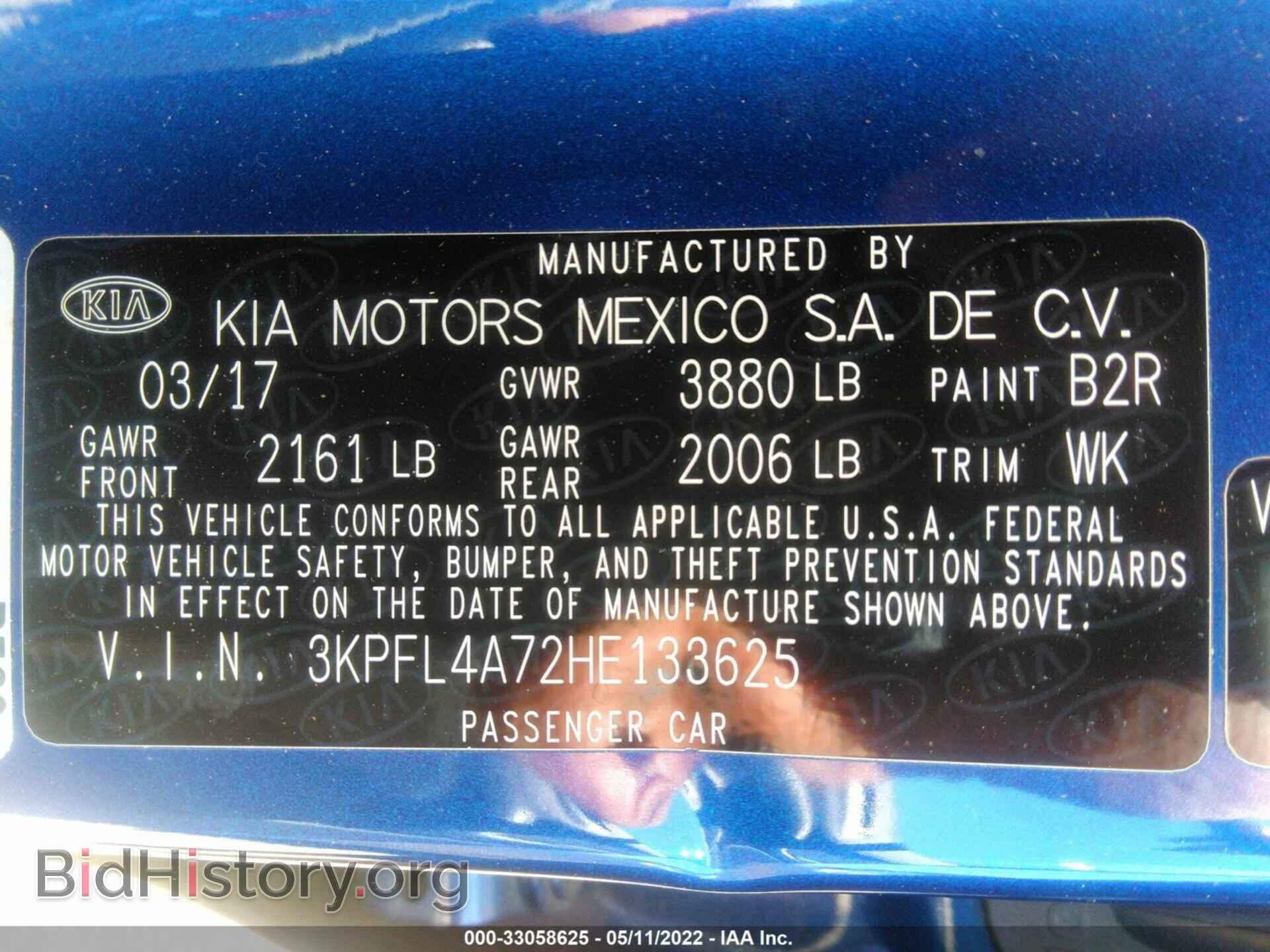2017 KIA FORTE - VIN: 3KPFL4A72HE133625 - Фото 9