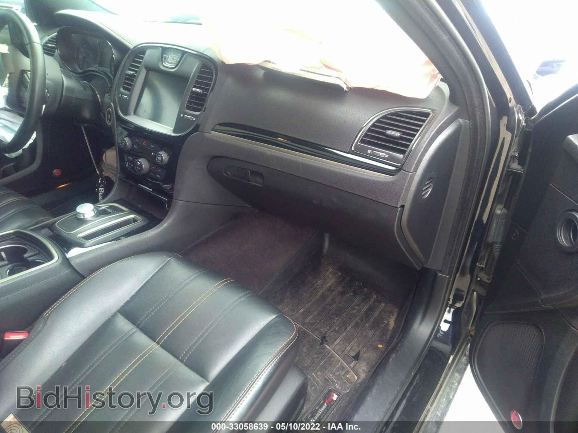 2016 CHRYSLER 300 - VIN: 2C3CCAGG5GH283048 - Photo 5
