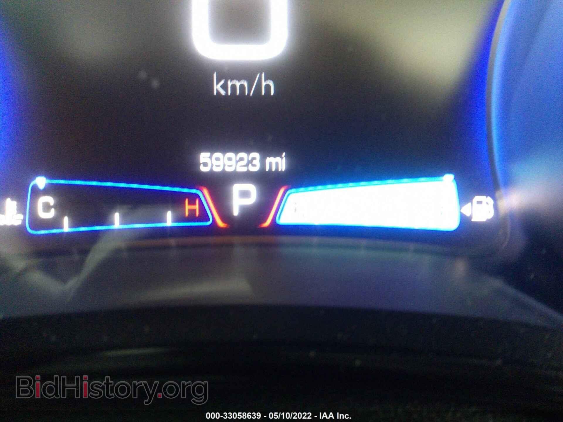 2016 CHRYSLER 300 - VIN: 2C3CCAGG5GH283048 - Photo 7