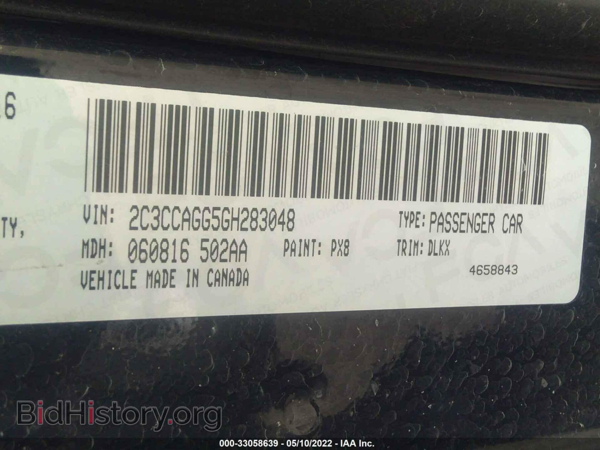 2016 CHRYSLER 300 - VIN: 2C3CCAGG5GH283048 - Photo 9