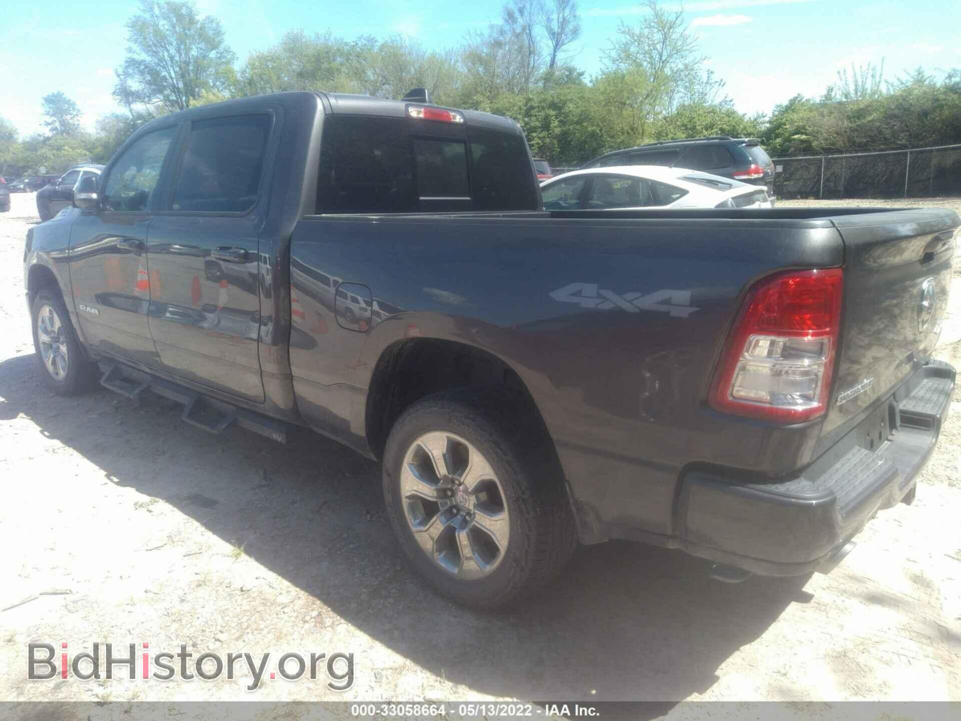 2019 RAM 1500 - VIN: 1C6SRFMTXKN892776 - Фото 3