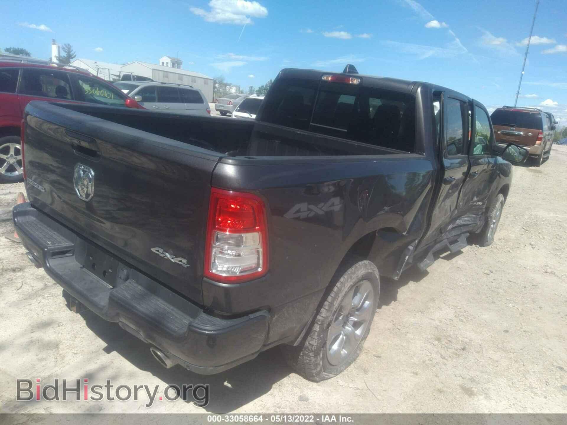 2019 RAM 1500 - VIN: 1C6SRFMTXKN892776 - Фото 4