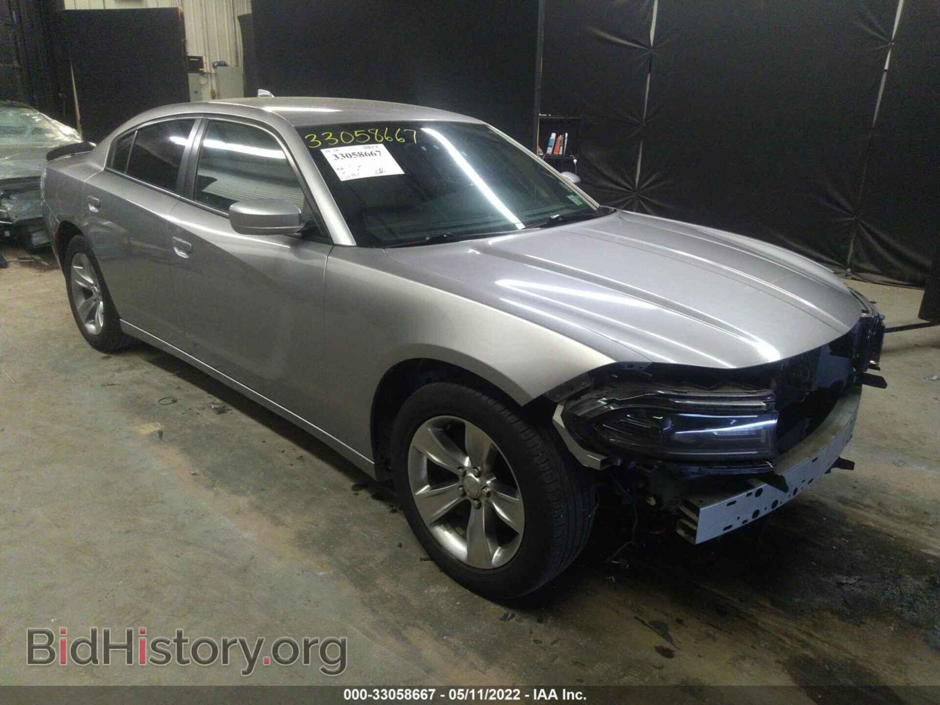 Фотография 2C3CDXHG0GH330419 - DODGE CHARGER 2016