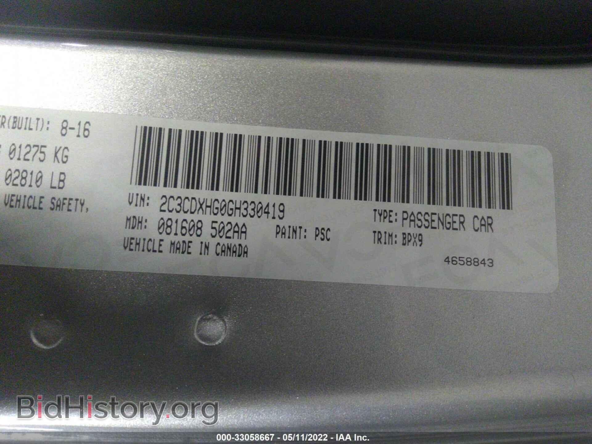 2016 DODGE CHARGER - VIN: 2C3CDXHG0GH330419 - Фото 9