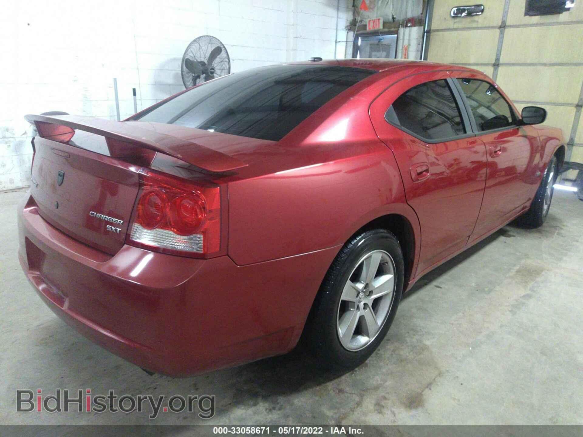 2009 DODGE CHARGER - VIN: 2B3KA33V19H521186 - Фото 4