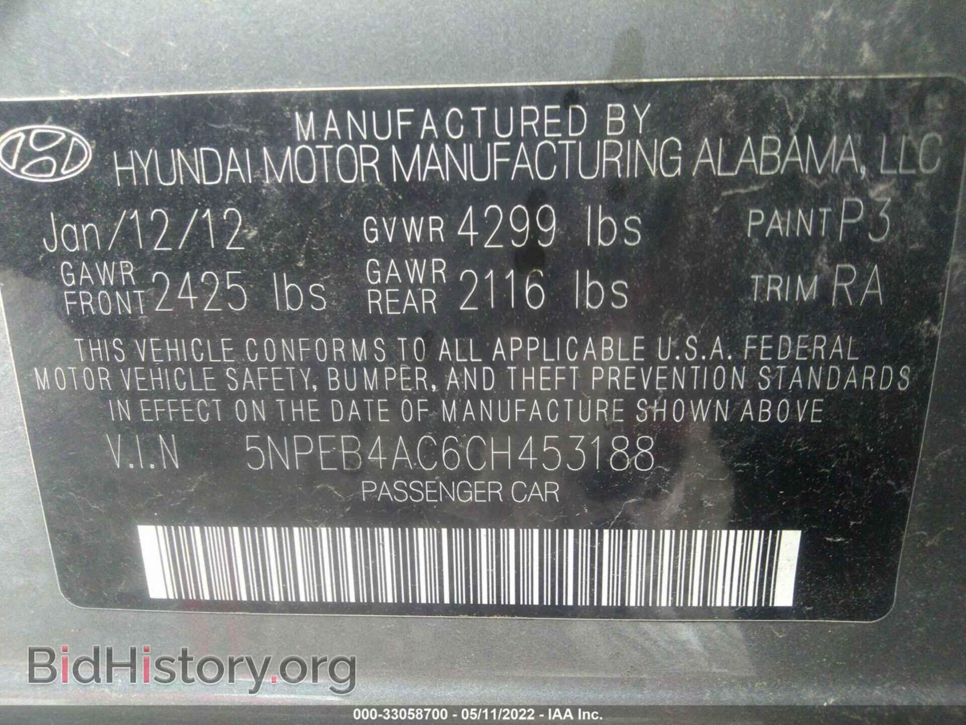 2012 HYUNDAI SONATA - VIN: 5NPEB4AC6CH453188 - Фото 9