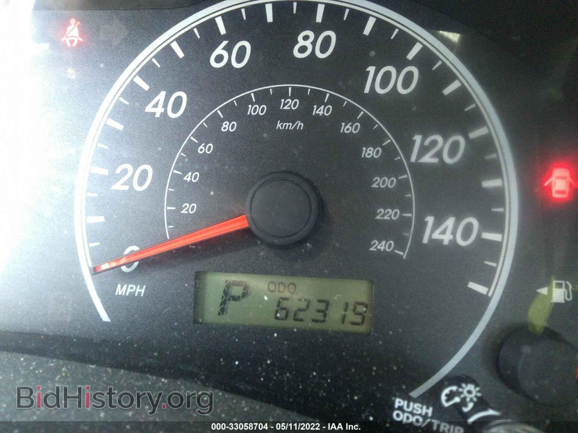 2011 TOYOTA COROLLA - VIN: 2T1BU4EE0BC590928 - Фото 7
