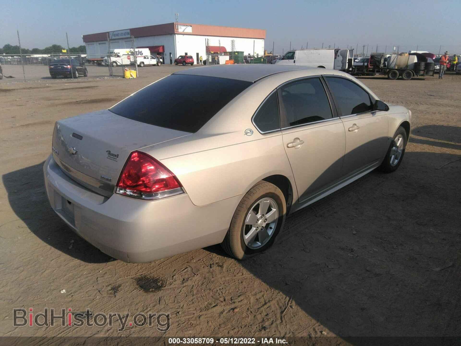 2009 CHEVROLET IMPALA - VIN: 2G1WT57K391120438 - Фото 4