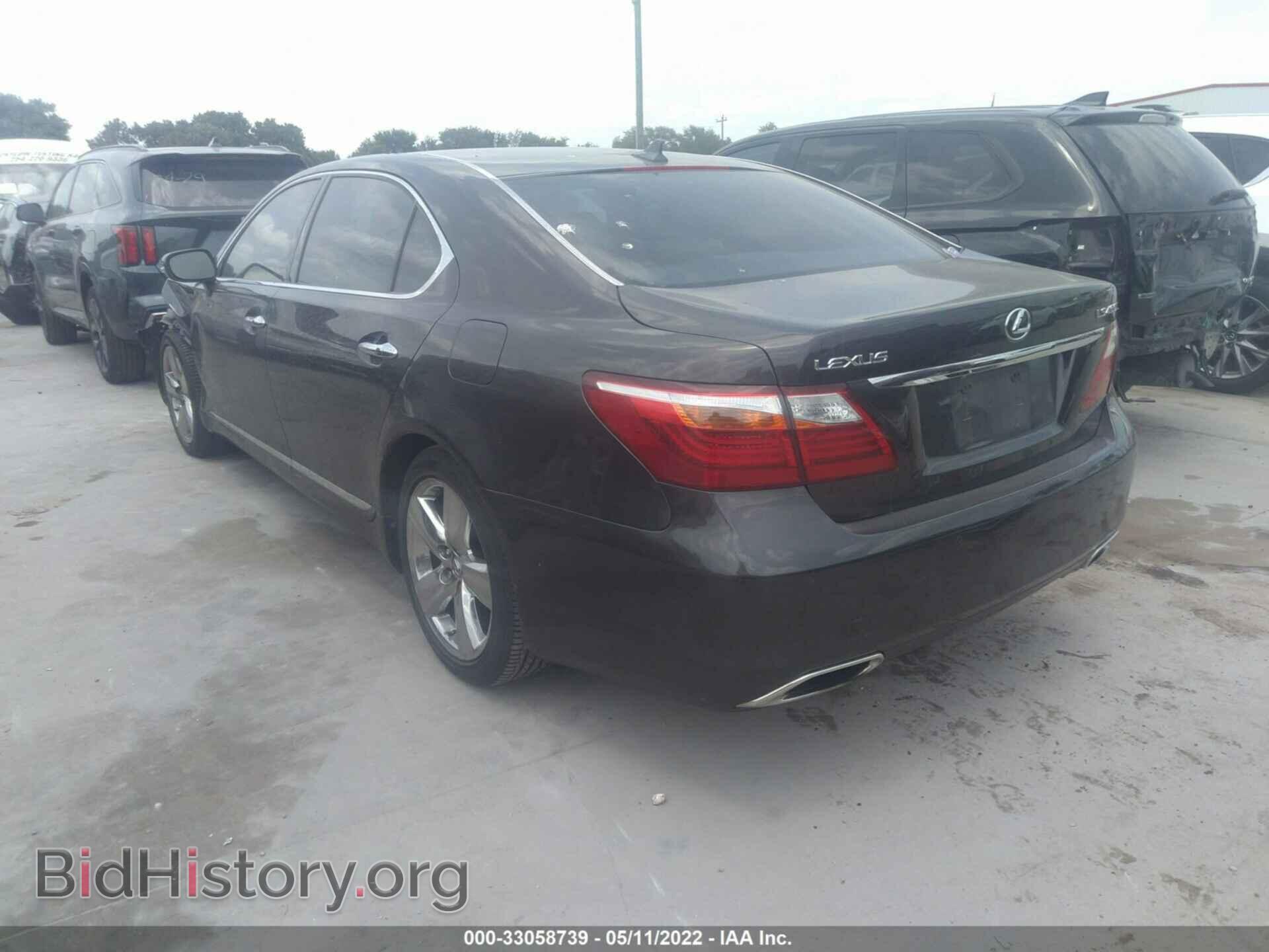 2010 LEXUS LS 460 - VIN: JTHGL5EF2A5039949 - Photo 3