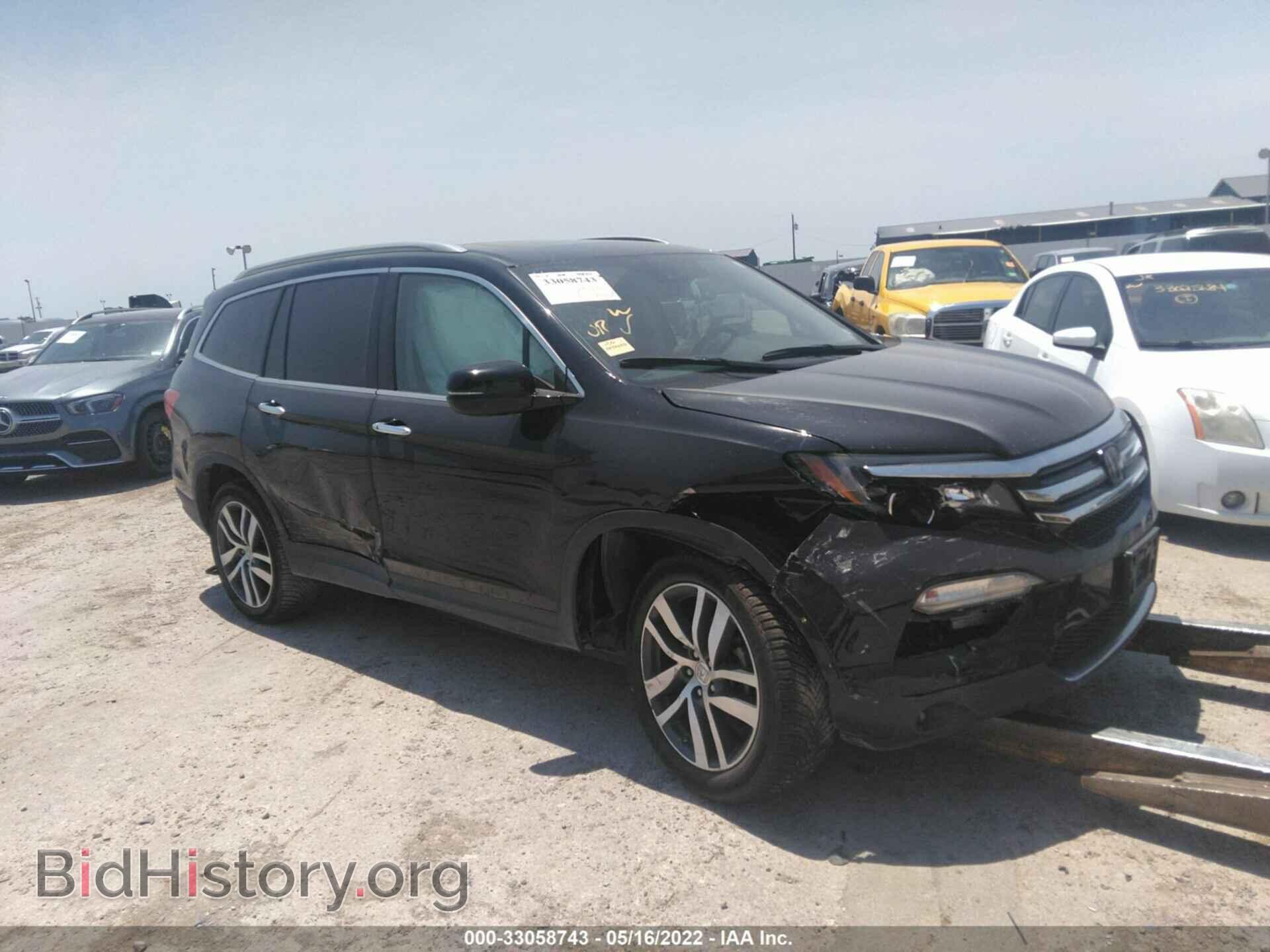 Photo 5FNYF6H08HB091704 - HONDA PILOT 2017