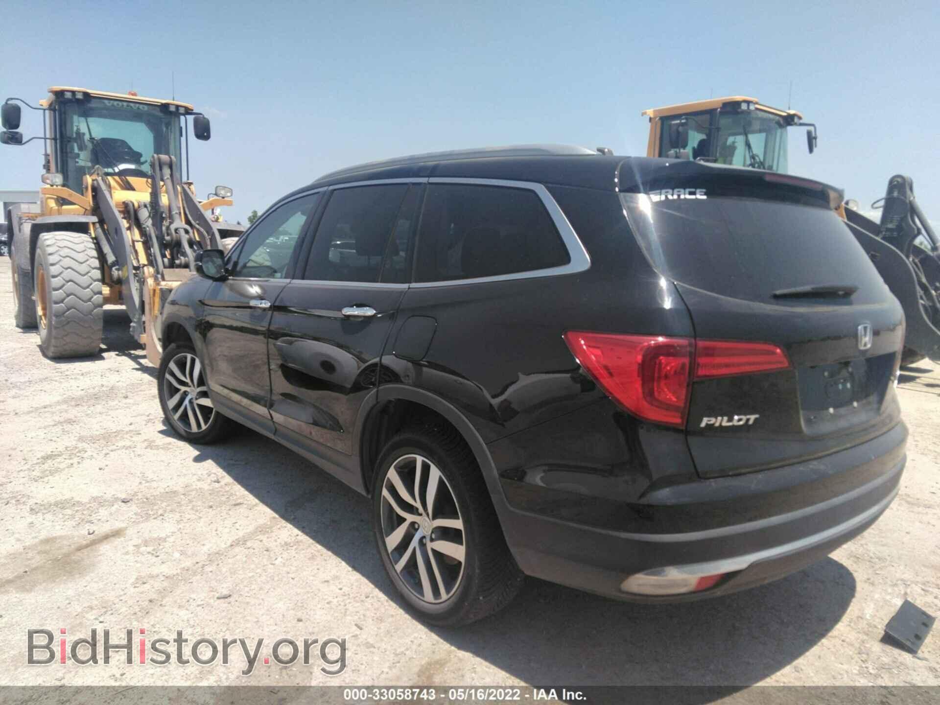 2017 HONDA PILOT - VIN: 5FNYF6H08HB091704 - Фото 3