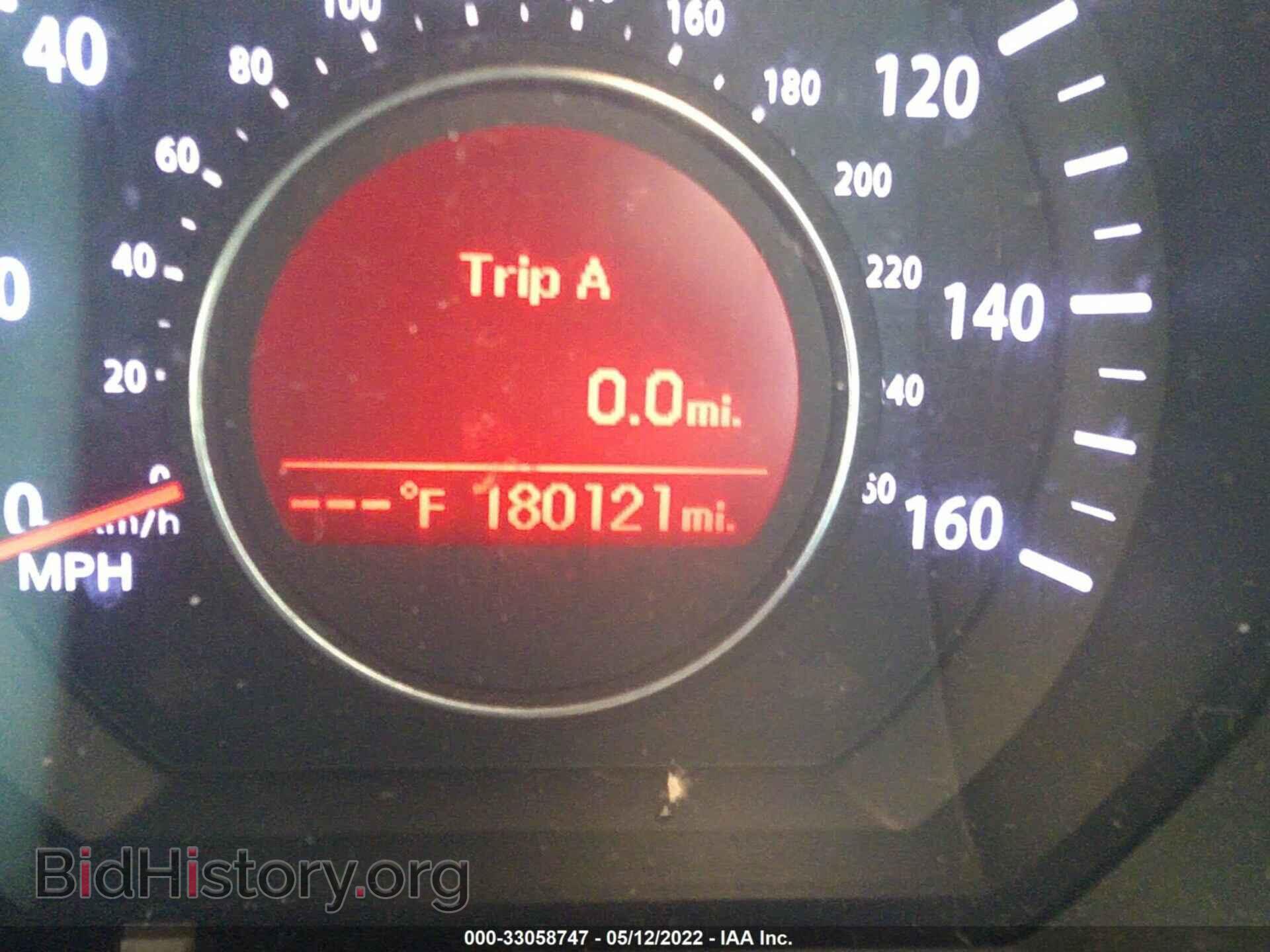 2012 KIA OPTIMA - VIN: KNAGM4A73C5282337 - Photo 7