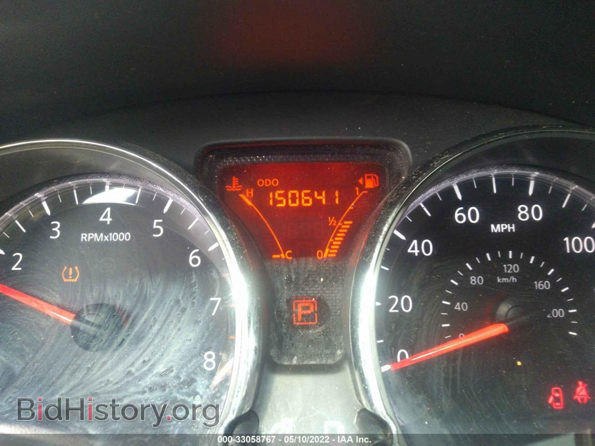 2014 NISSAN VERSA NOTE - VIN: 3N1CE2CP3EL362758 - Фото 7