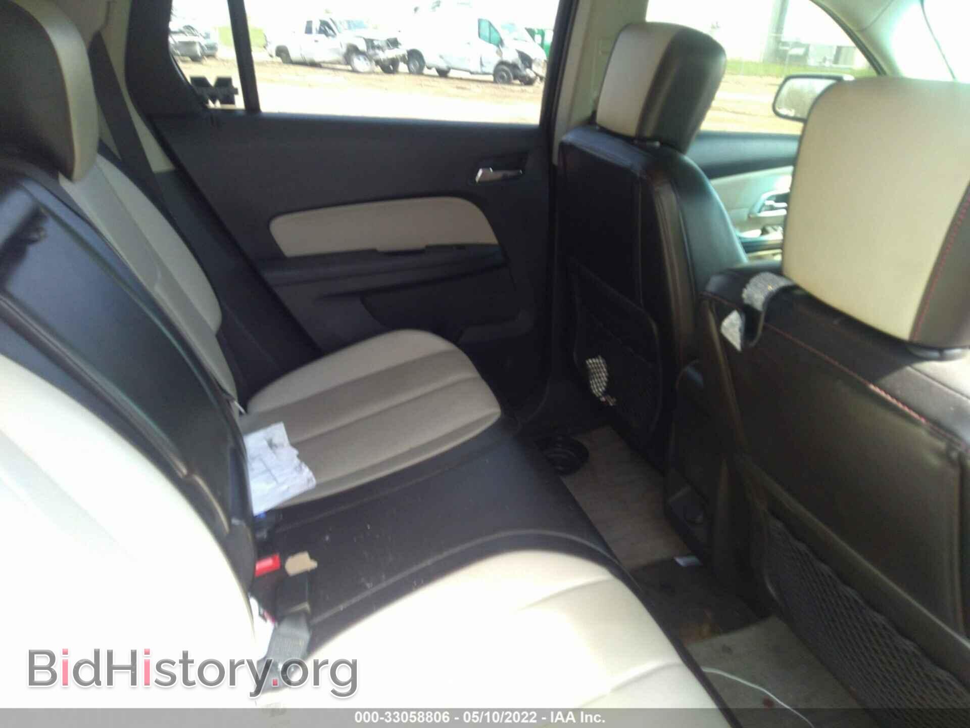 2011 GMC TERRAIN - VIN: 2CTFLVE50B6246743 - Photo 8