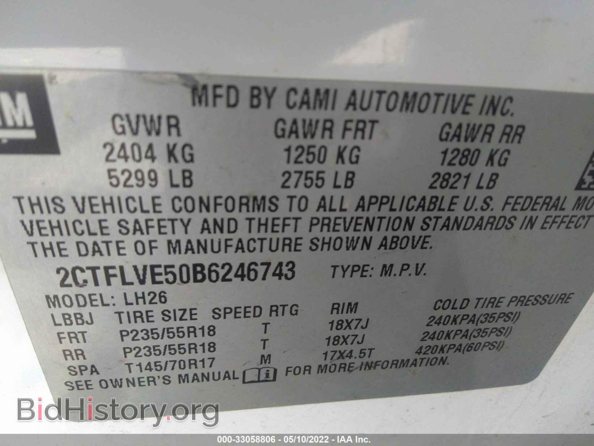 2011 GMC TERRAIN - VIN: 2CTFLVE50B6246743 - Photo 9