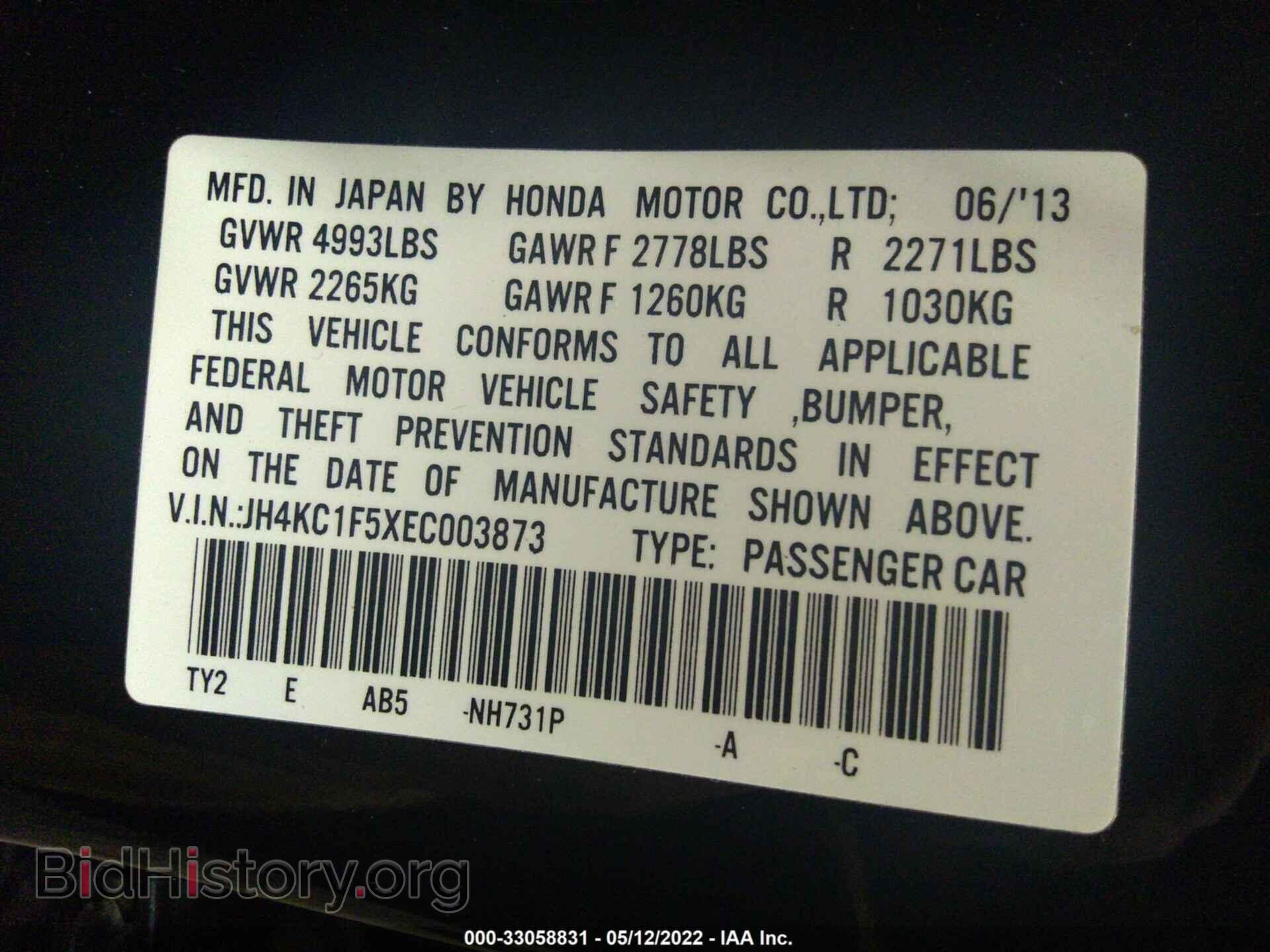2014 ACURA RLX - VIN: JH4KC1F5XEC003873 - Фото 9