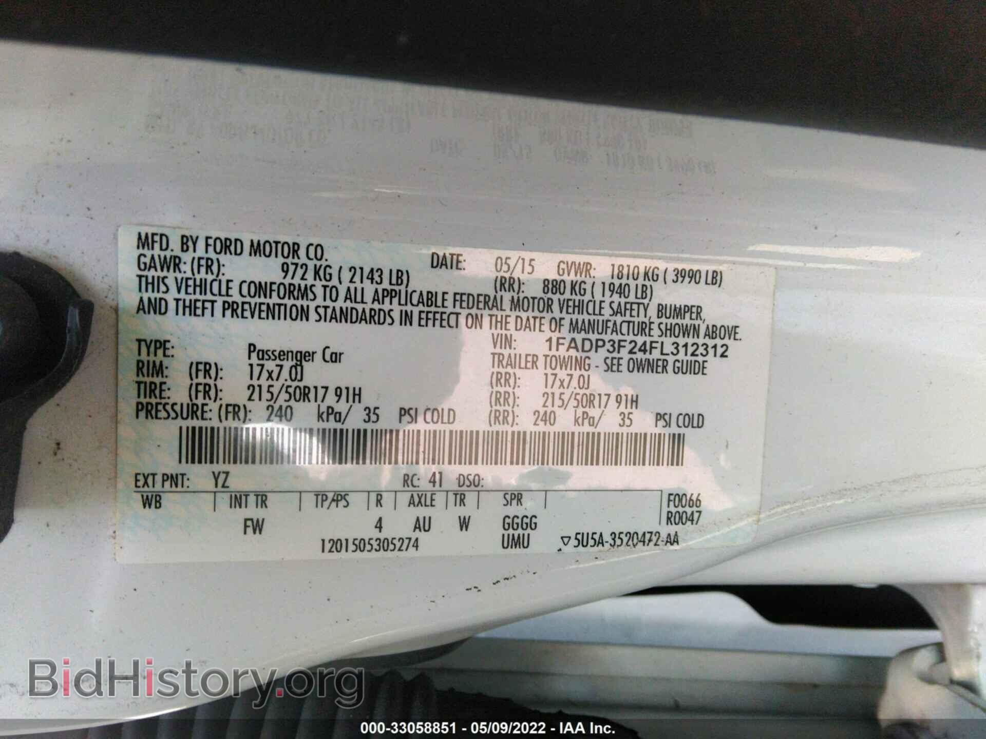 2015 FORD FOCUS - VIN: 1FADP3F24FL312312 - Фото 9