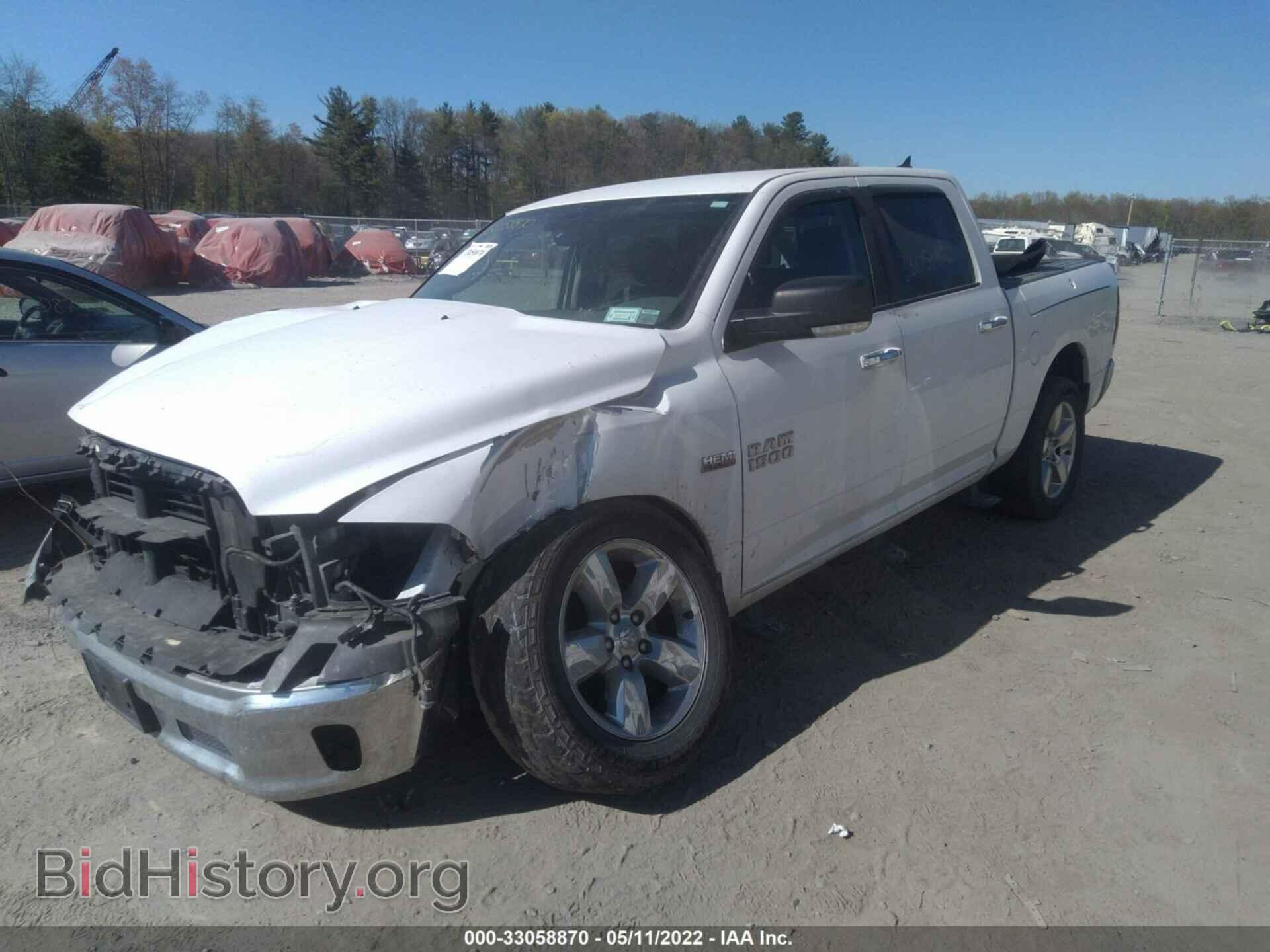 2015 RAM 1500 - VIN: 1C6RR7LT3FS539695 - Фото 2