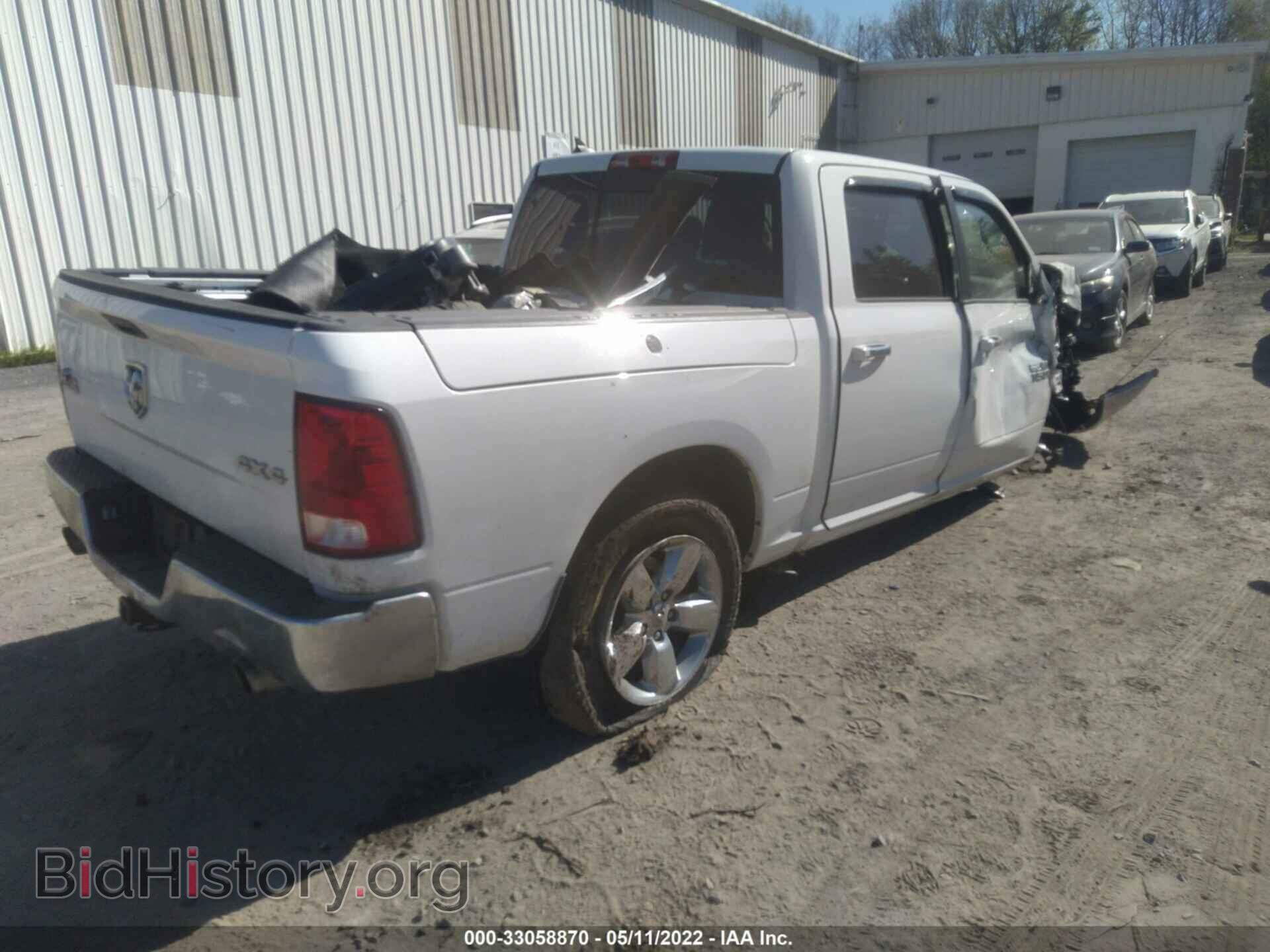 2015 RAM 1500 - VIN: 1C6RR7LT3FS539695 - Фото 4