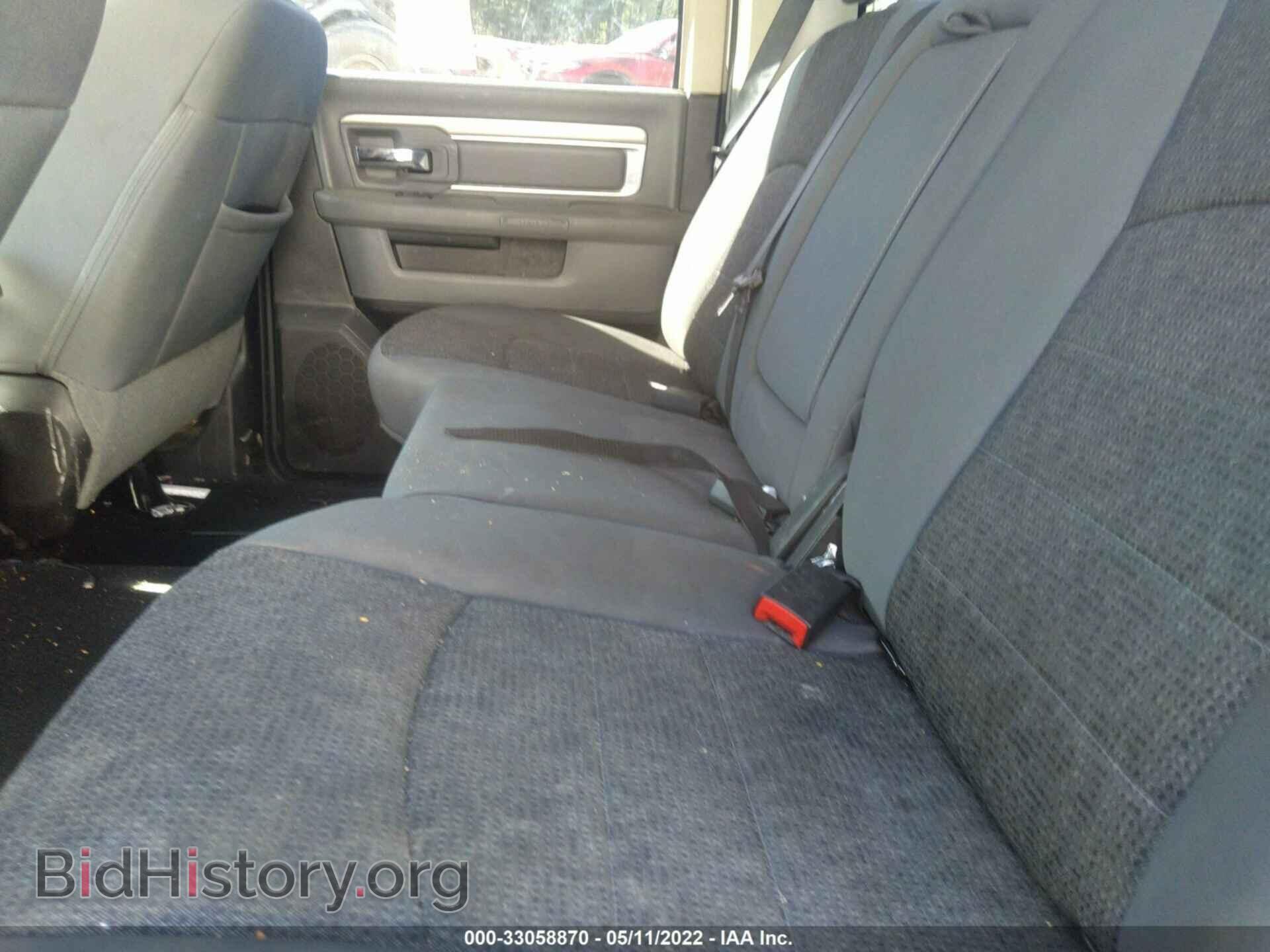 2015 RAM 1500 - VIN: 1C6RR7LT3FS539695 - Фото 8