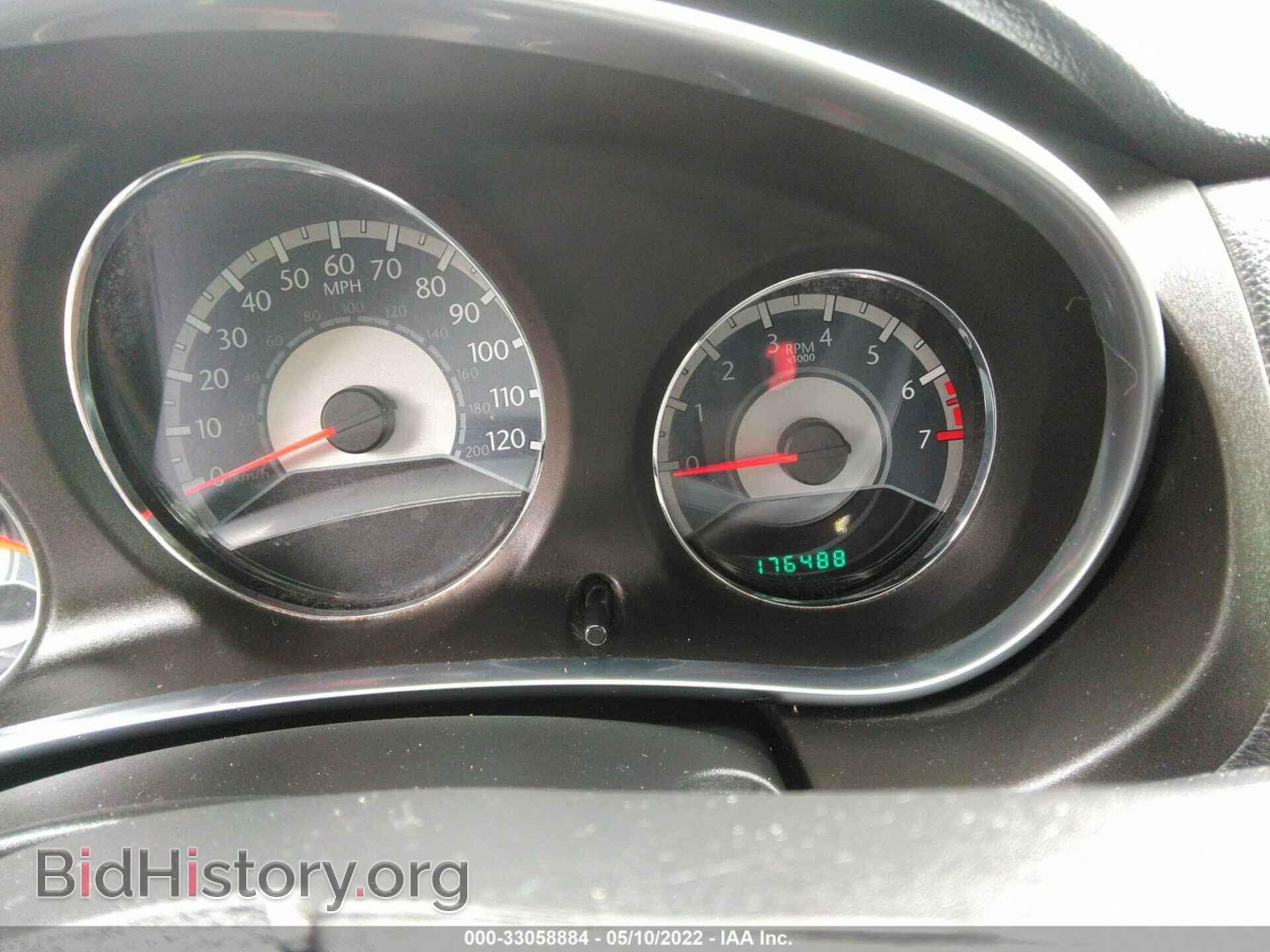 2012 CHRYSLER 200 - VIN: 1C3CCBAB1CN319516 - Фото 7