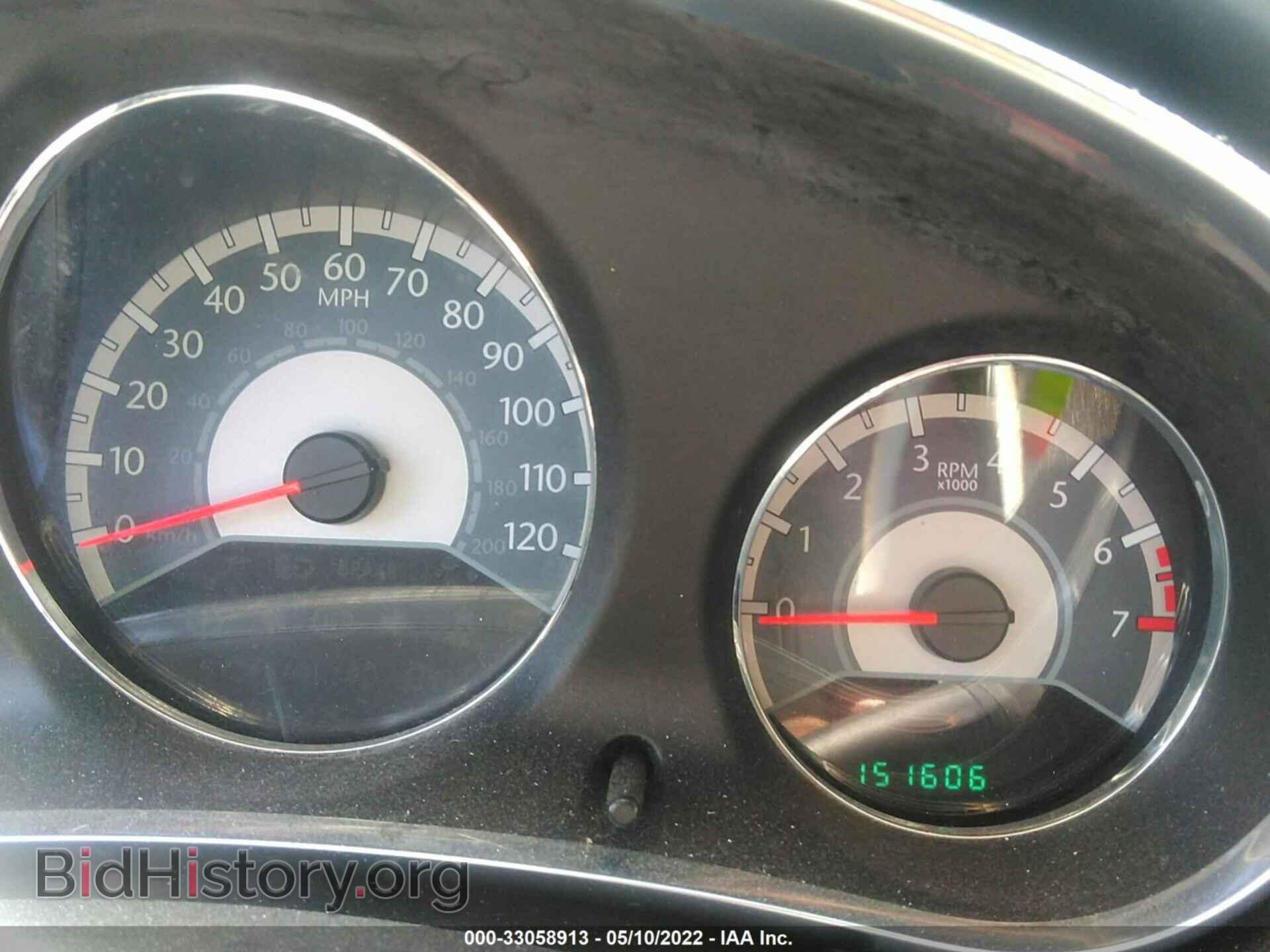 2012 CHRYSLER 200 - VIN: 1C3CCBAB2CN271721 - Photo 7
