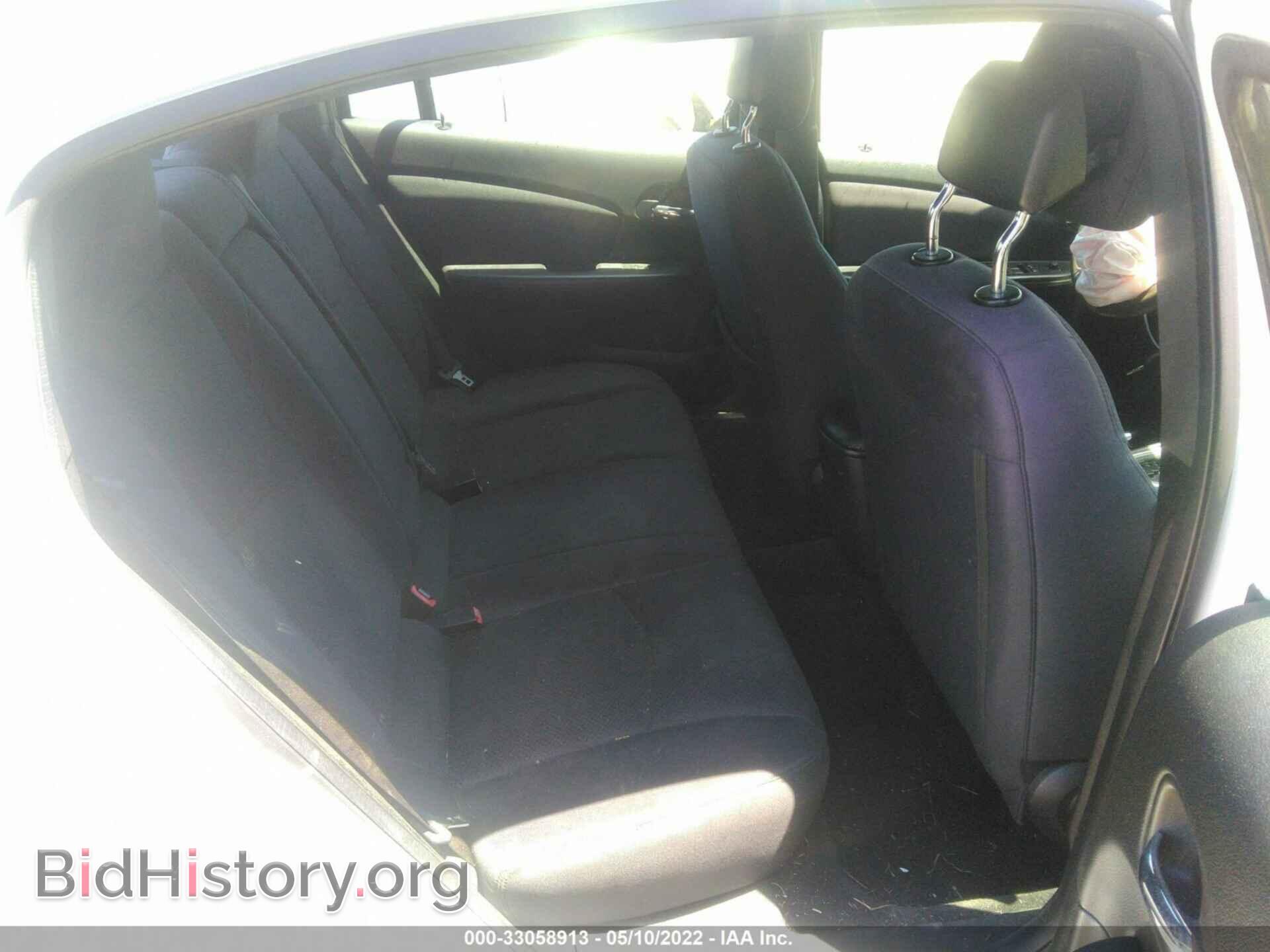 2012 CHRYSLER 200 - VIN: 1C3CCBAB2CN271721 - Photo 8