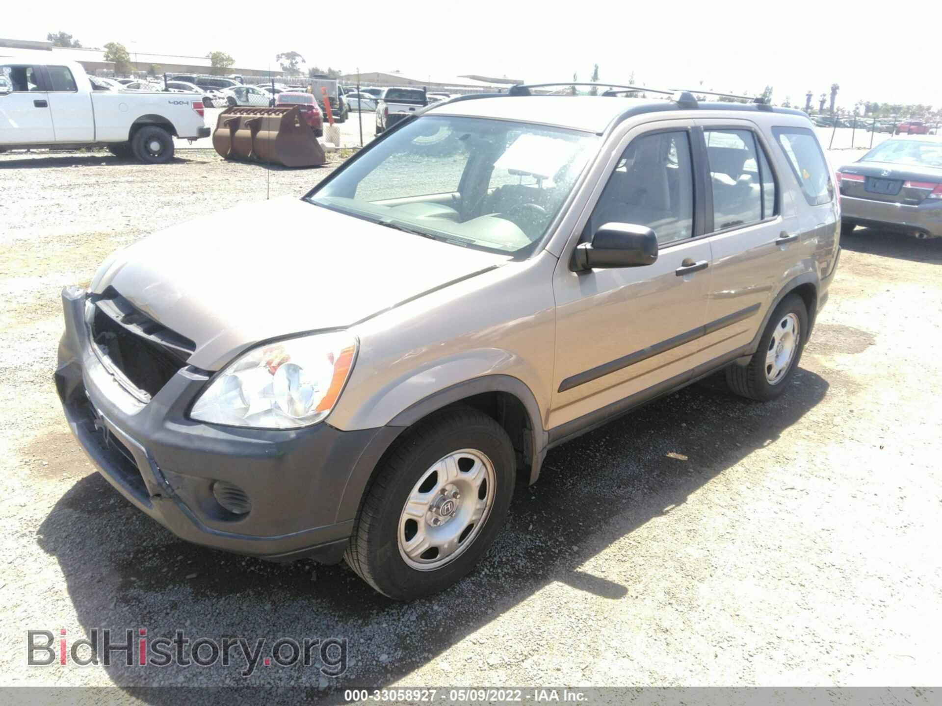 2006 HONDA CR-V - VIN: JHLRD68546C010930 - Фото 2