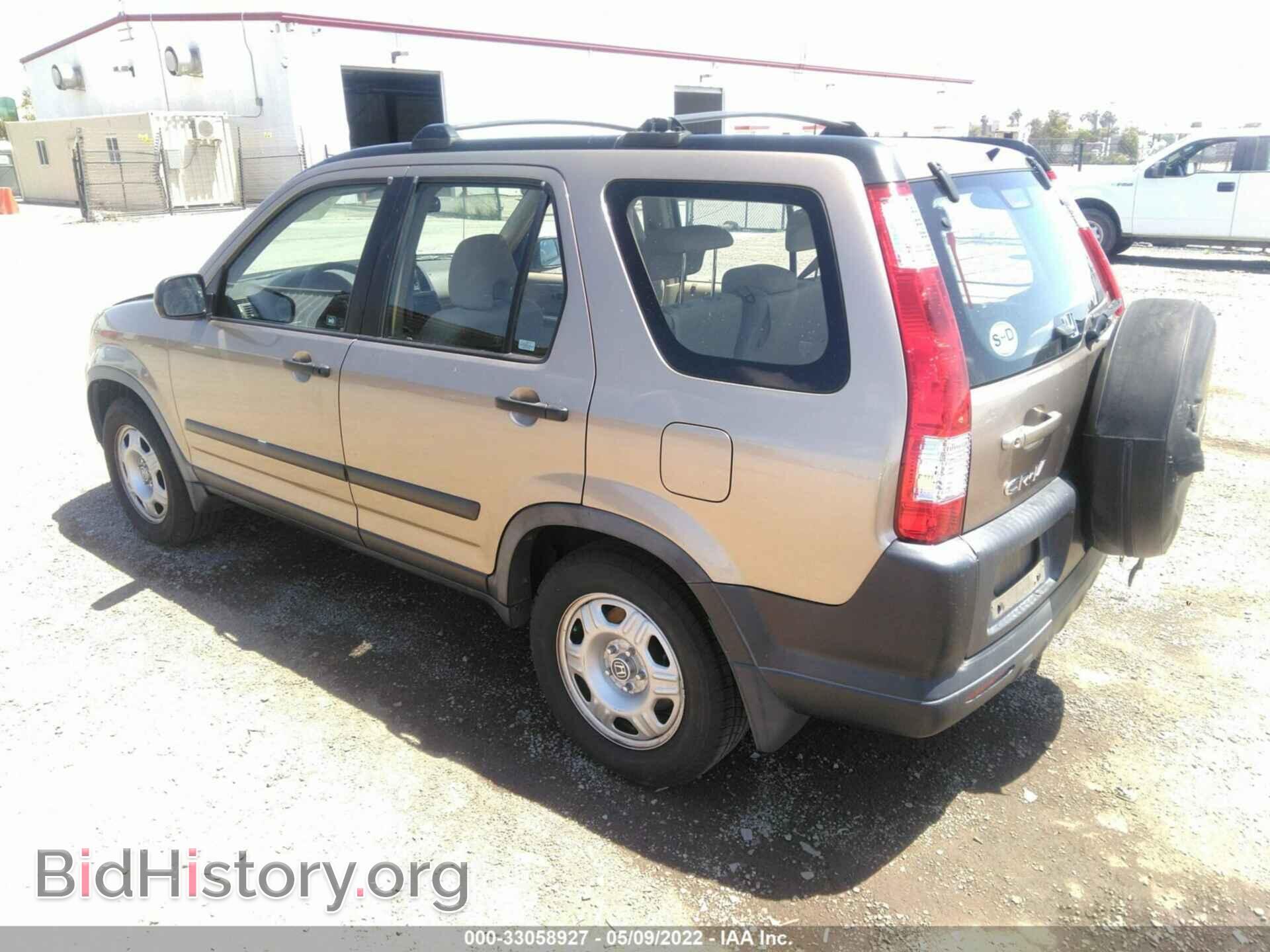 2006 HONDA CR-V - VIN: JHLRD68546C010930 - Фото 3
