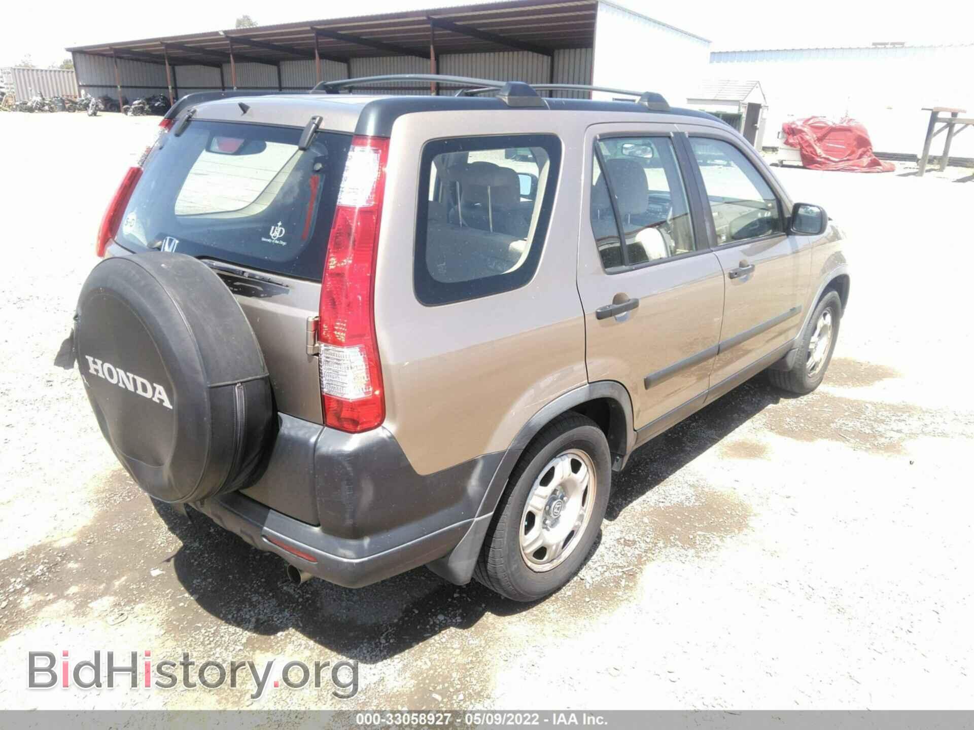 2006 HONDA CR-V - VIN: JHLRD68546C010930 - Фото 4