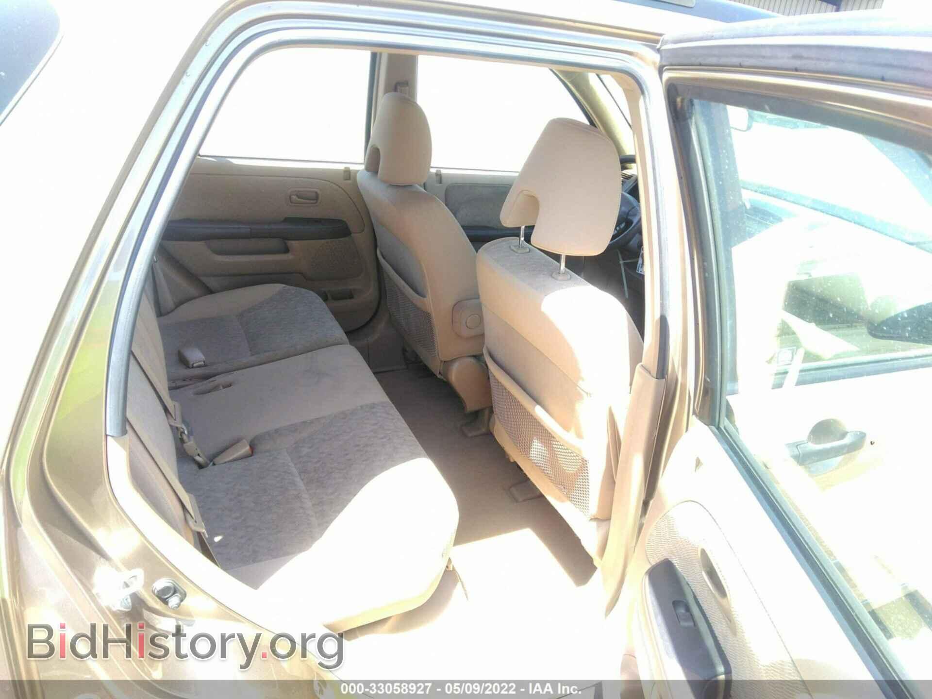 2006 HONDA CR-V - VIN: JHLRD68546C010930 - Фото 8